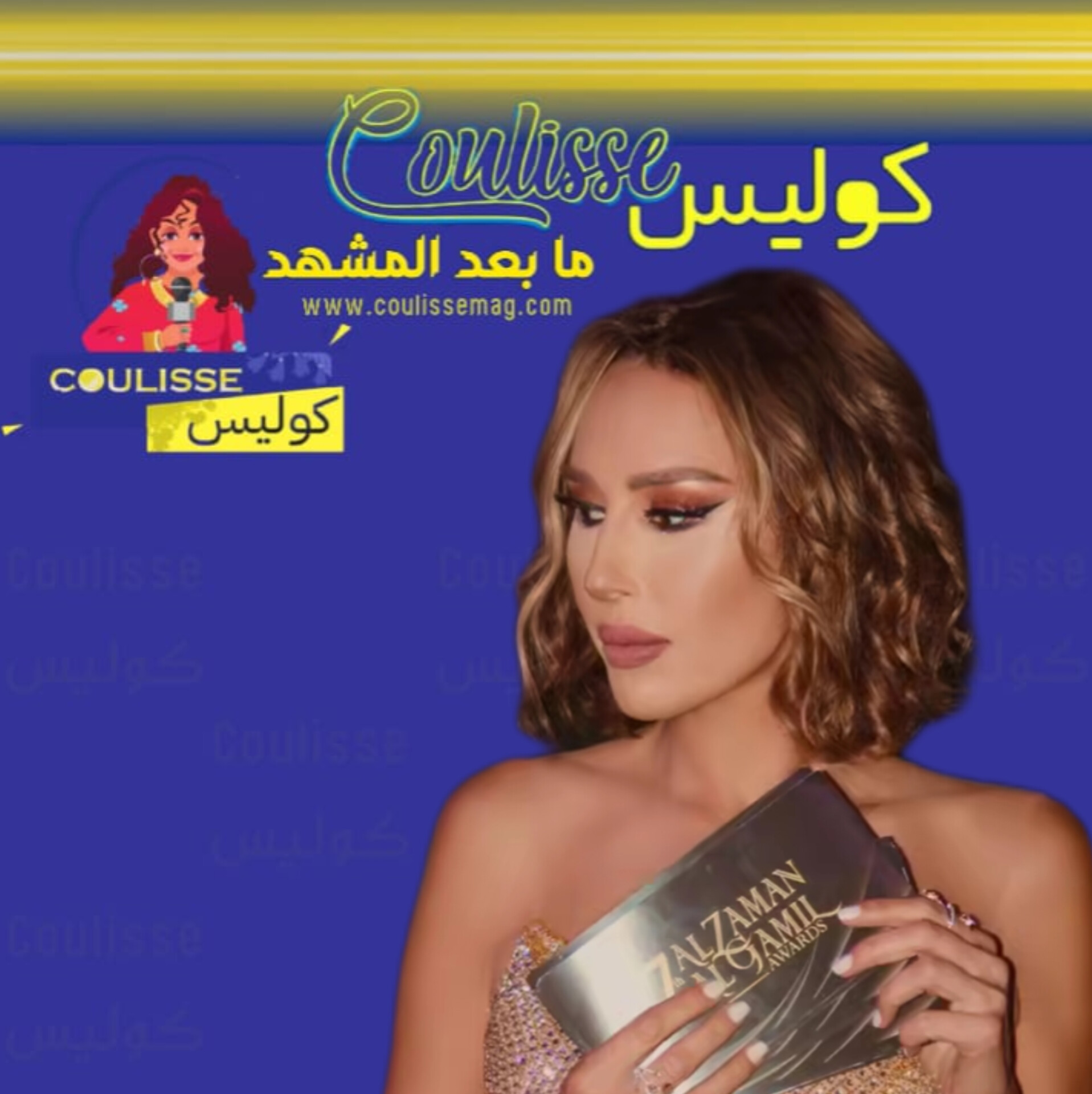 ورد الخال لعبت دور الزمن الجميل وهكذا قدّمت لبنان الحاضر! - صور