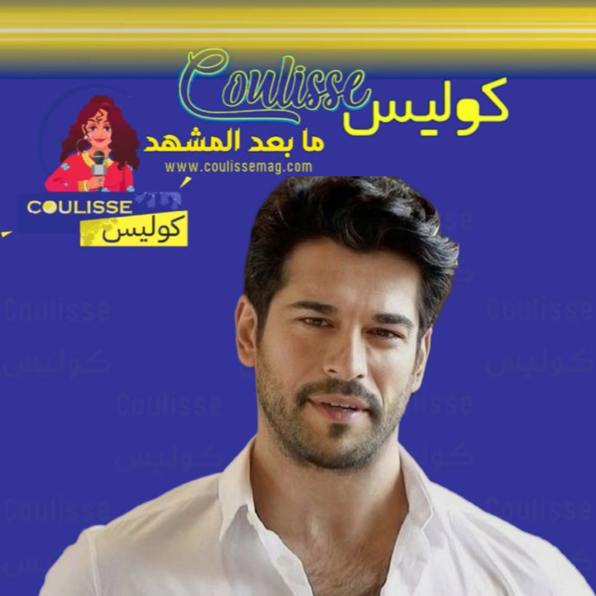 بوراك أوزجيفيت بطل أول مسلسل تركي سعودي! التفاصيل هنا