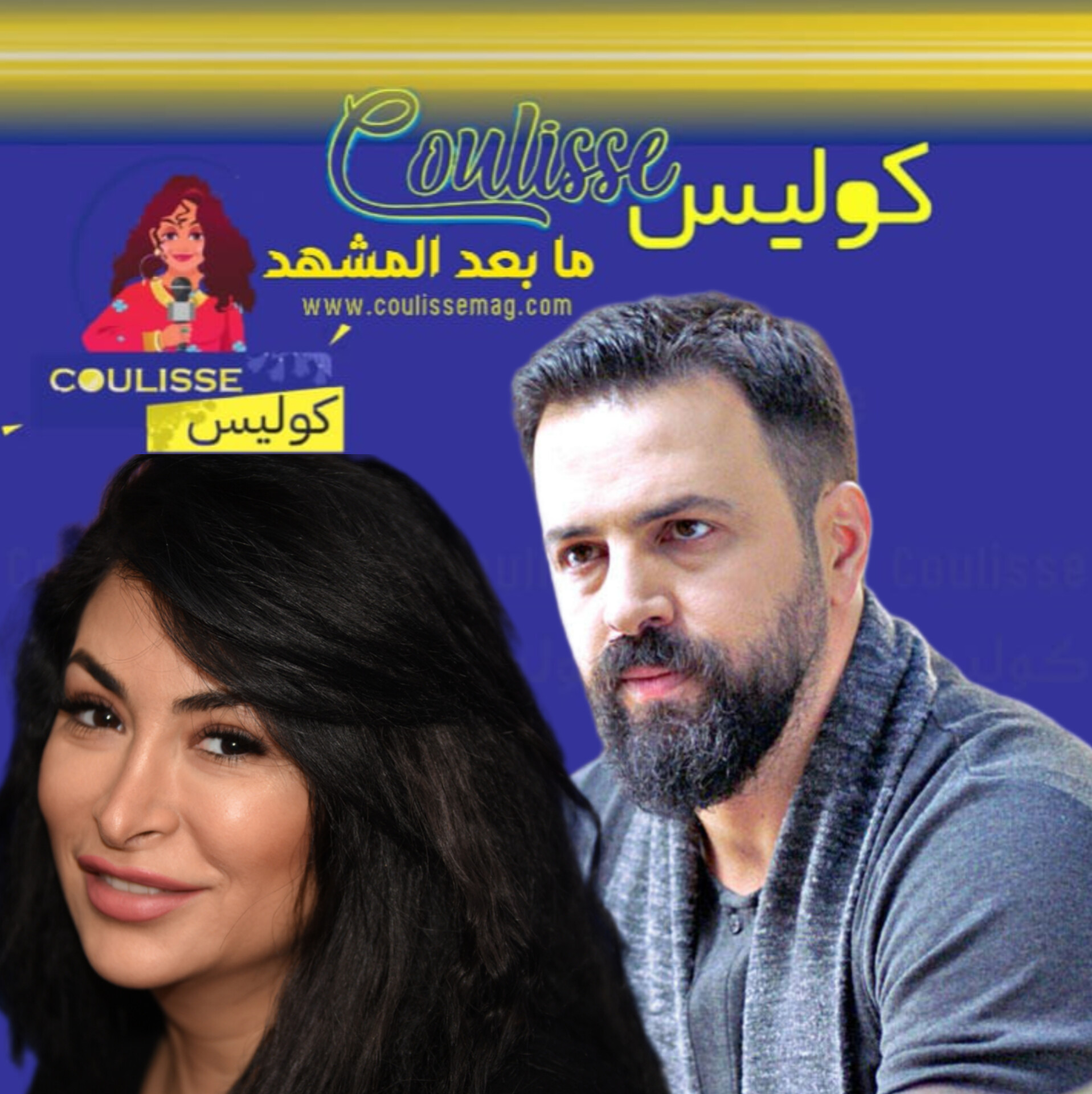 ابن ديما بياعة من تيم حسن هذا ما واجهه في طفولته! – فيديو مؤثر