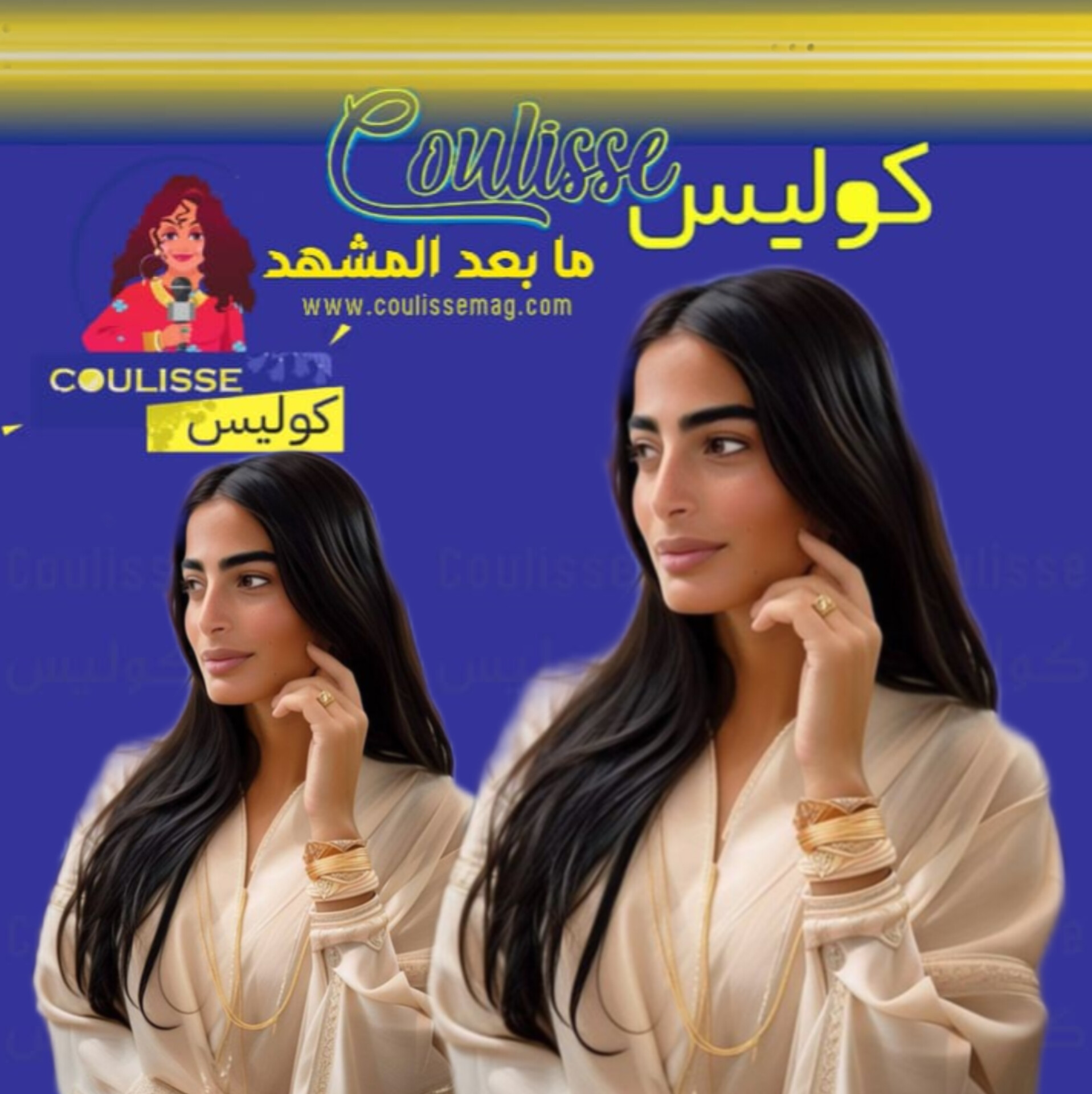 لمياء عبد الله جميلةُ الذكاء الاصطناعي تخطف الأنظار في السعودية هل تتفوّق على المؤثرات؟! - صور