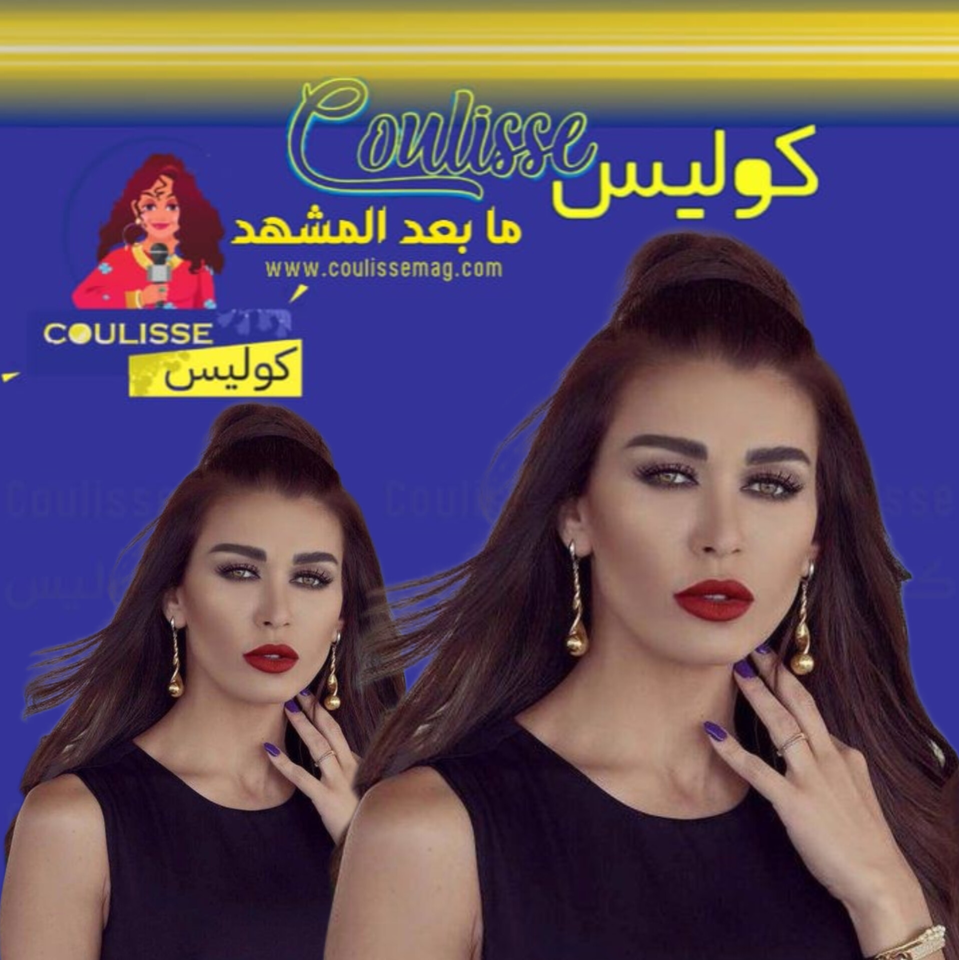 نادين الراسي هذا الموقف بطوليّ رغم حملة الانتقادات! - فيديو