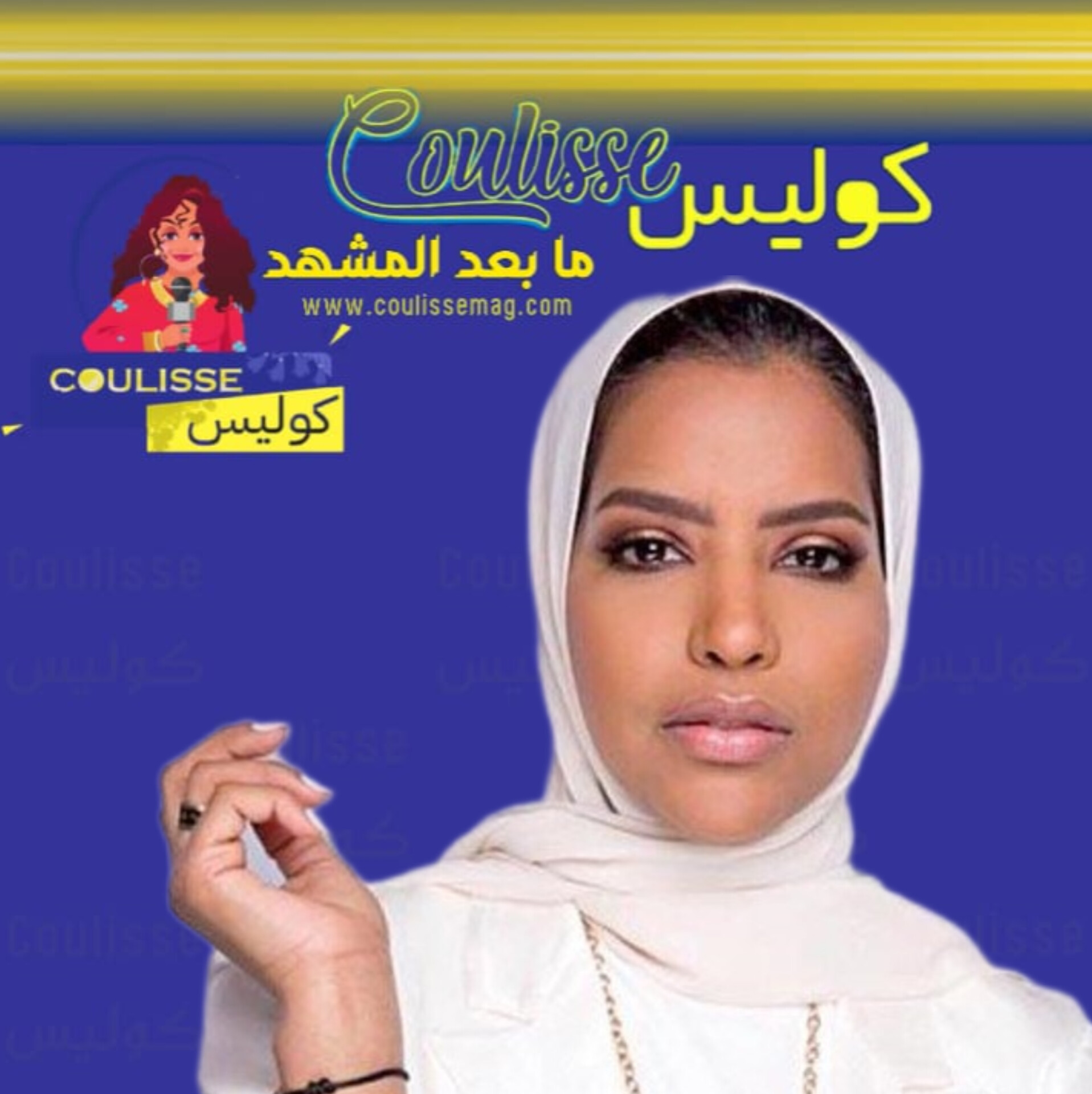 آلاء الهندي بفيديو طريف من كواليس مسرحية صنع في الكويت ماذا فعلت؟!