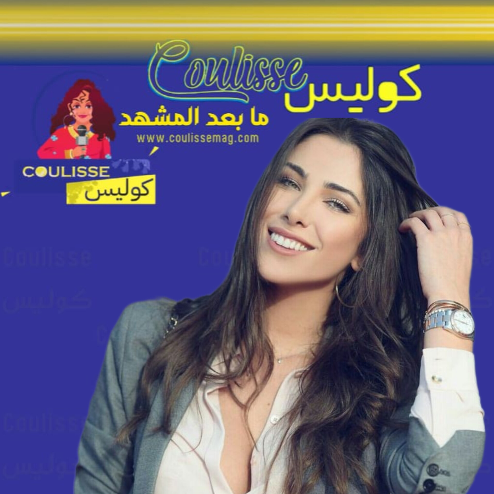 دانييلا رحمة كيف أطلّت بلمسات بسّام فتوح في زفافها من النجم السوري ناصيف زيتون؟ - فيديو