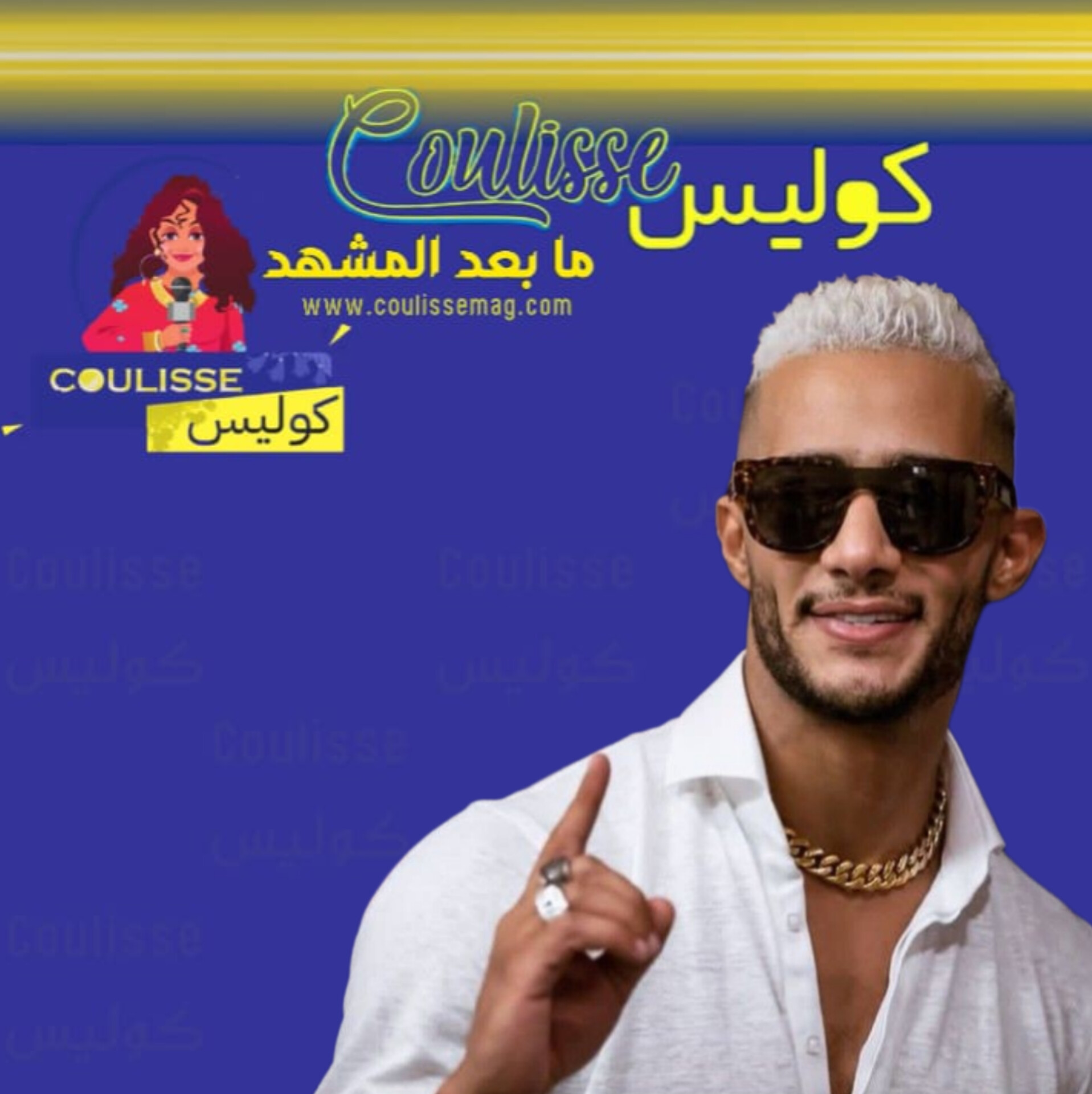 محمد رمضان يصفع شابًا بعدما نقد عمرو دياب! - فيديو