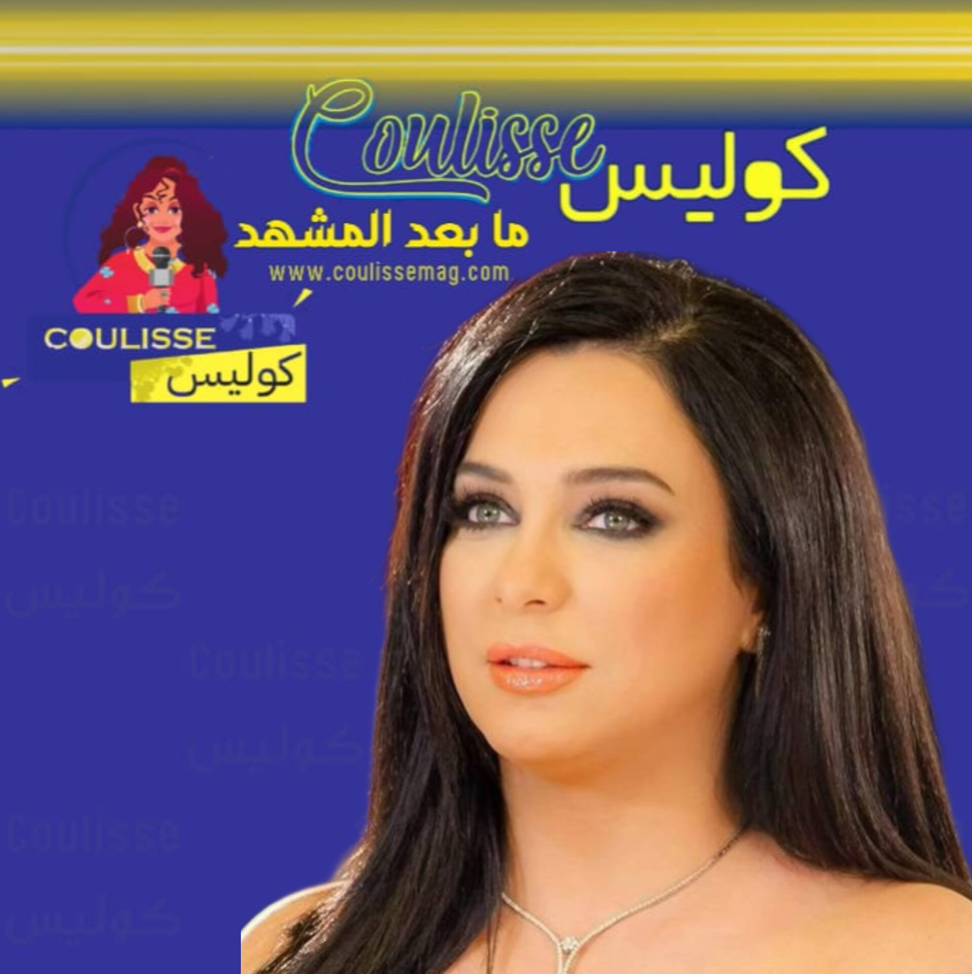 تونس تكرم سلاف فواخرجي بعد نجاح فيلمها سلمى! - فيديو