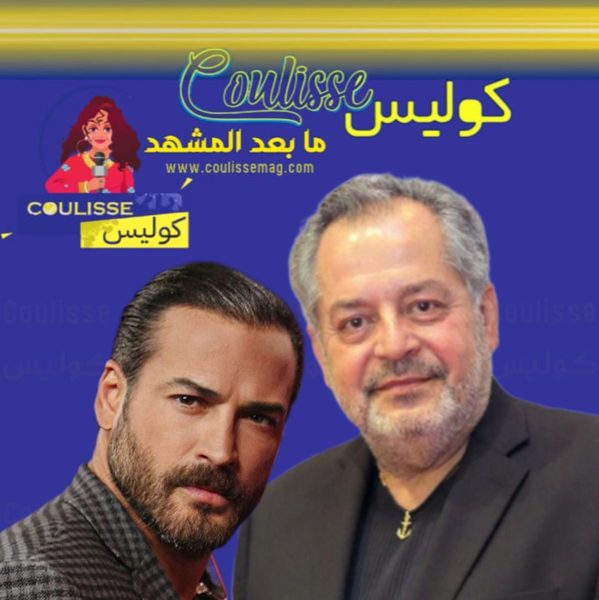 وسام حنا بطلب عاجل لإنقاذ أسعد رشدان ويكشف وضعه الصحي! - وثيقة