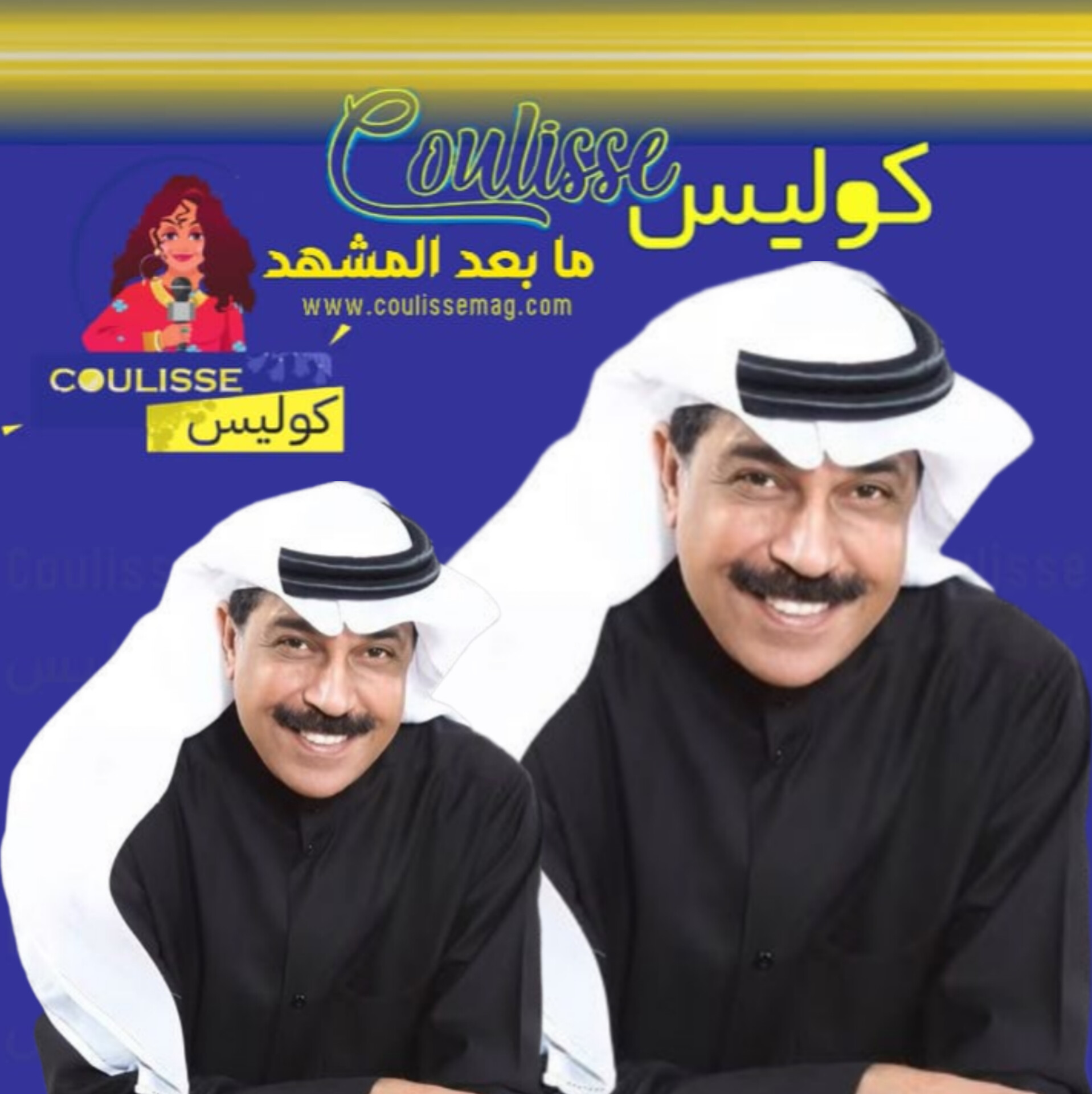 عبد الله الرويشد يكشف تفاصيل رحلة علاجه ويوجه هذه الرسالة المؤثرة! - فيديو