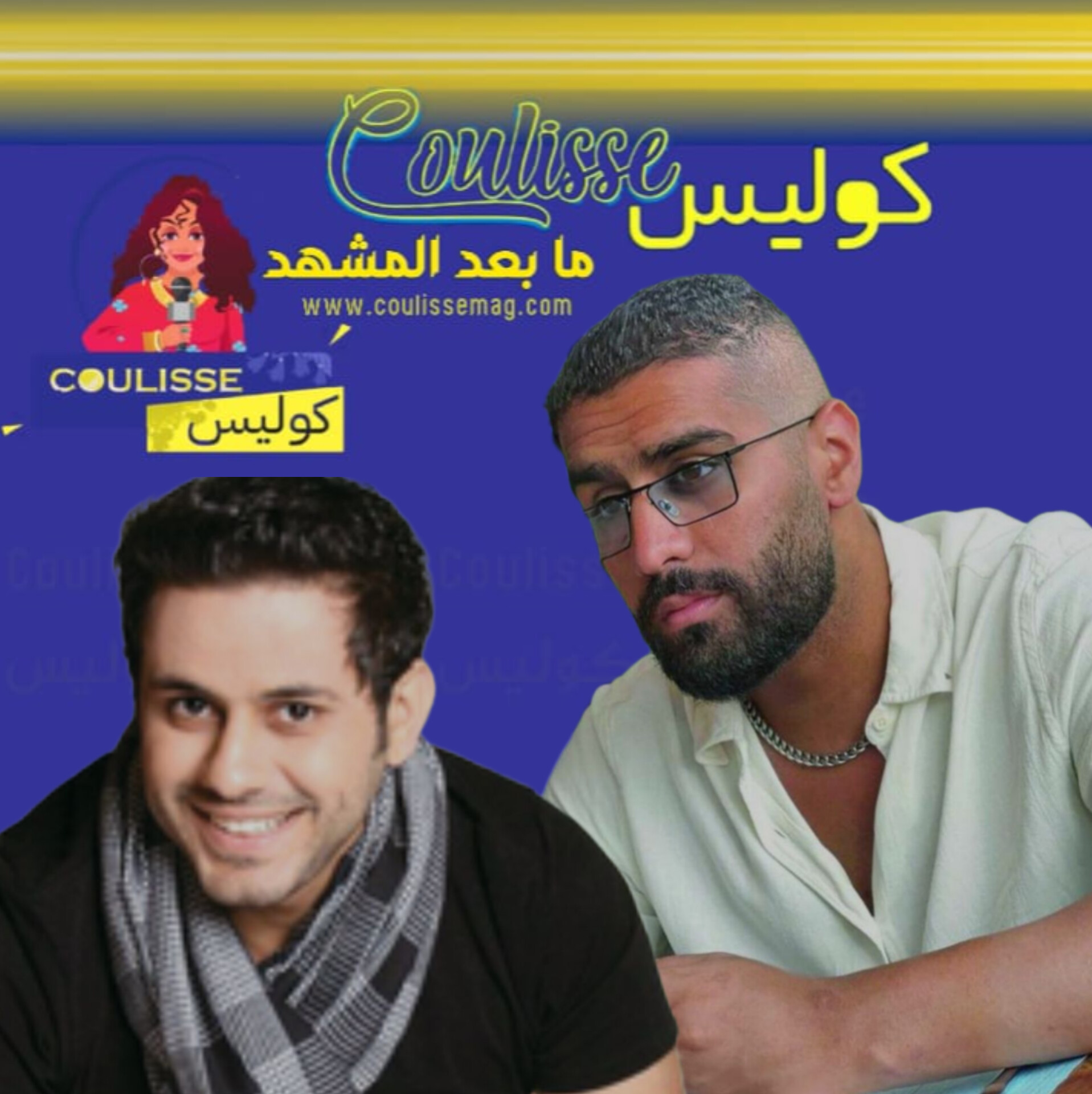 عبدالله بو شهري يرد على اتهام بدر الشعيبي بهذه السرقة! - وثيقة