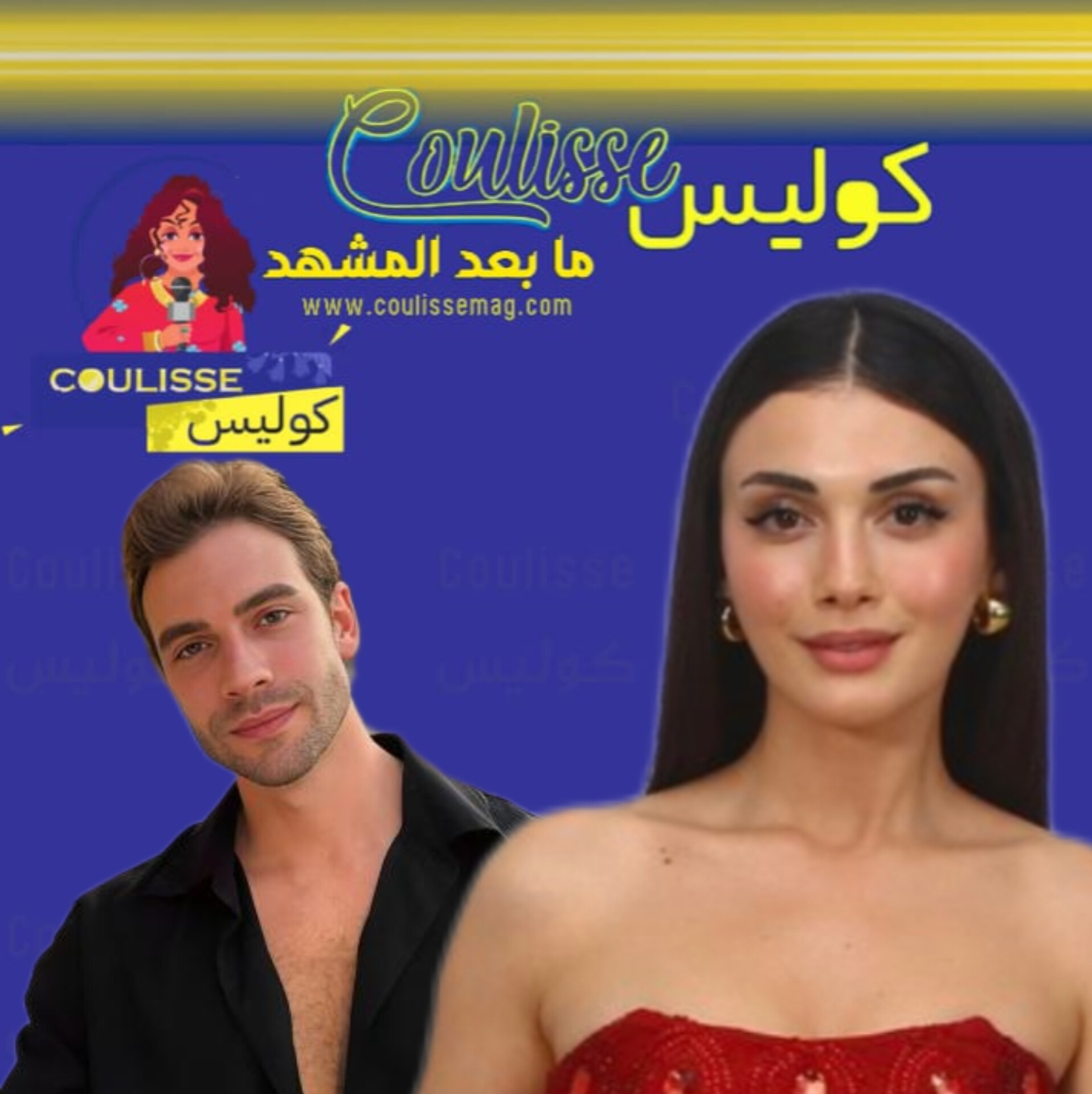 بوراك بيركاي تظاهر بالتصوير لتدفع حبيبته أوزغي ياغيز الحساب.. ما الحقيقة؟! - فيديو