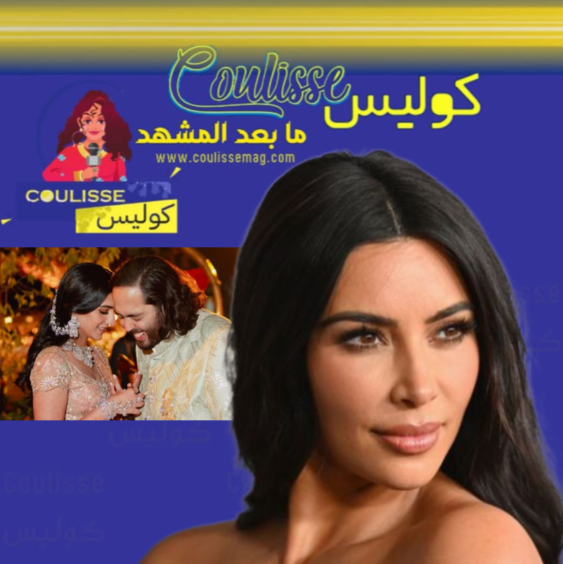 كيم كارداشيان بإطلالةٍ هنديةٍ لأول مرّةٍ في هذا الزفاف الأسطوري بالهند! - صور