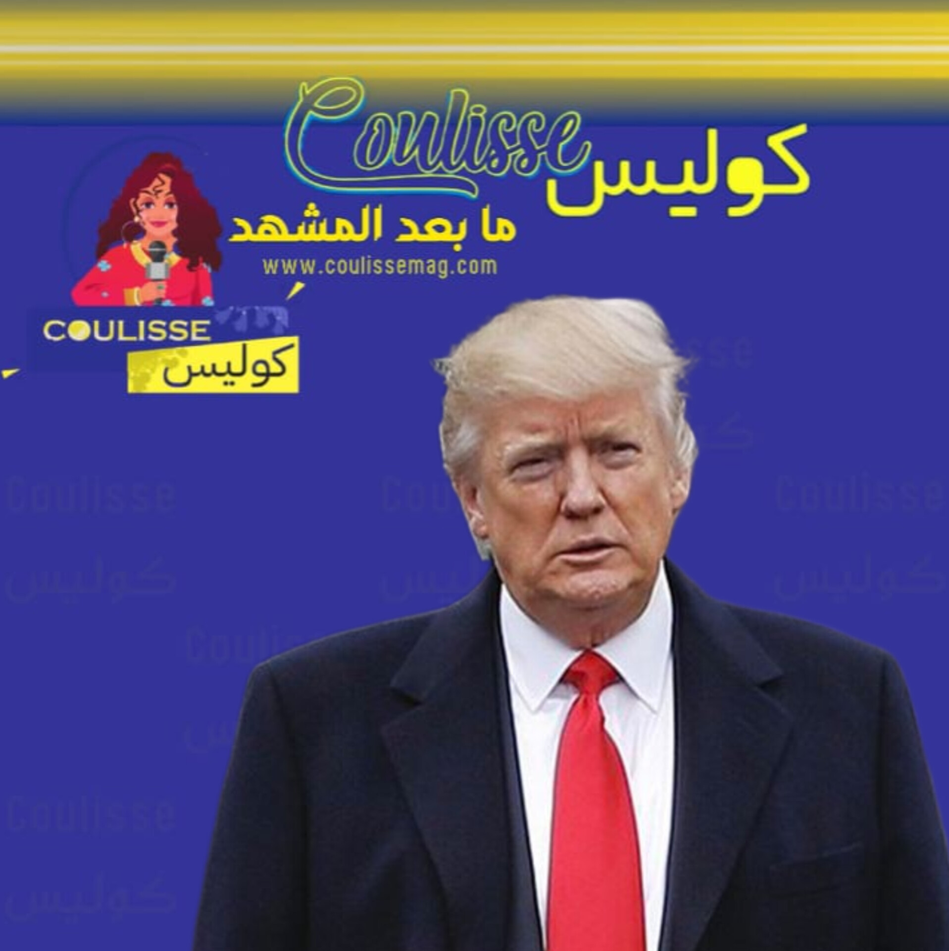ترامب من بائع وجبات إلى جامع قمامة في ولاية ويسكونسن! – فيديو