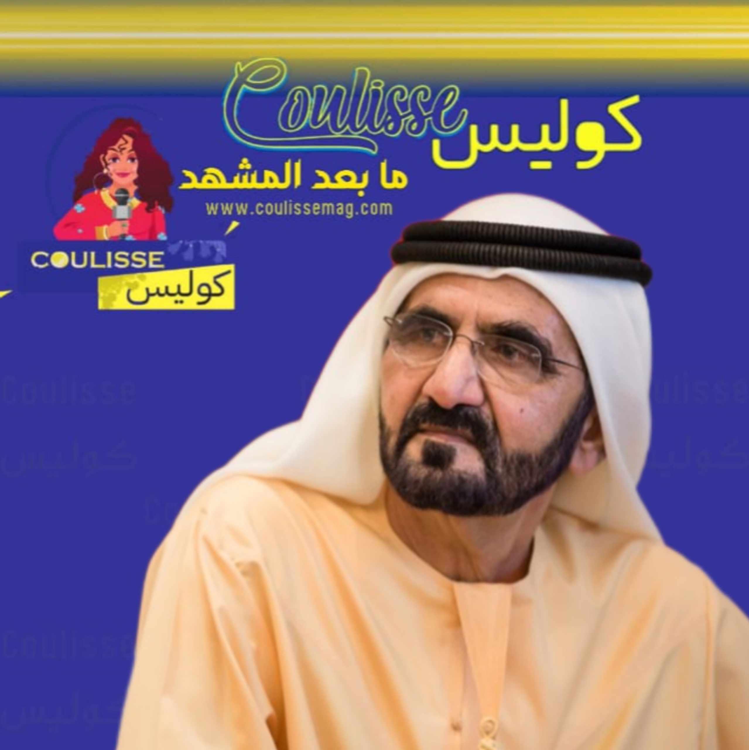 في عيده الـ72: هذه إنجازات الشيخ بن راشد آل مكتوم!