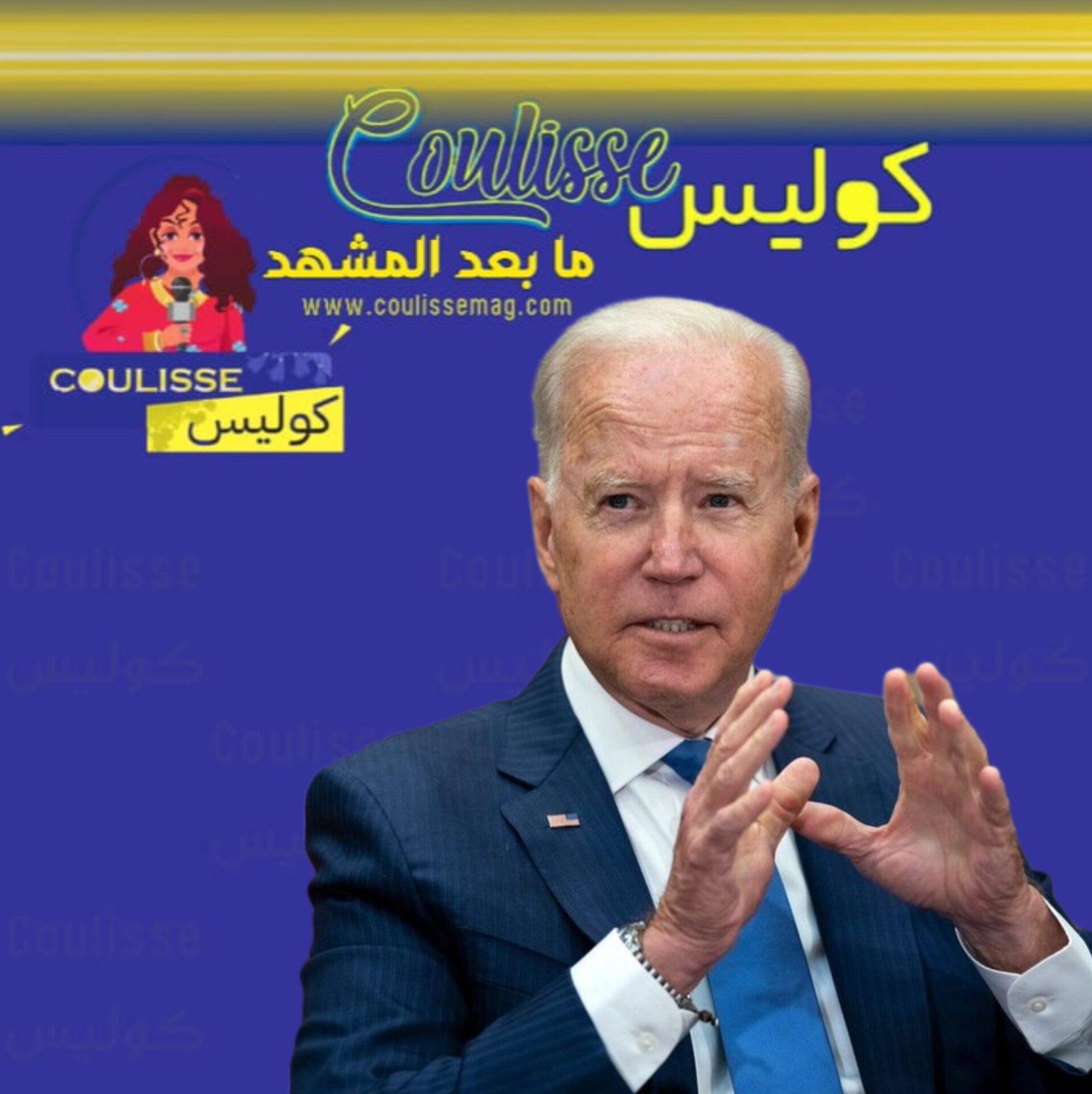 Biden's health Update!
