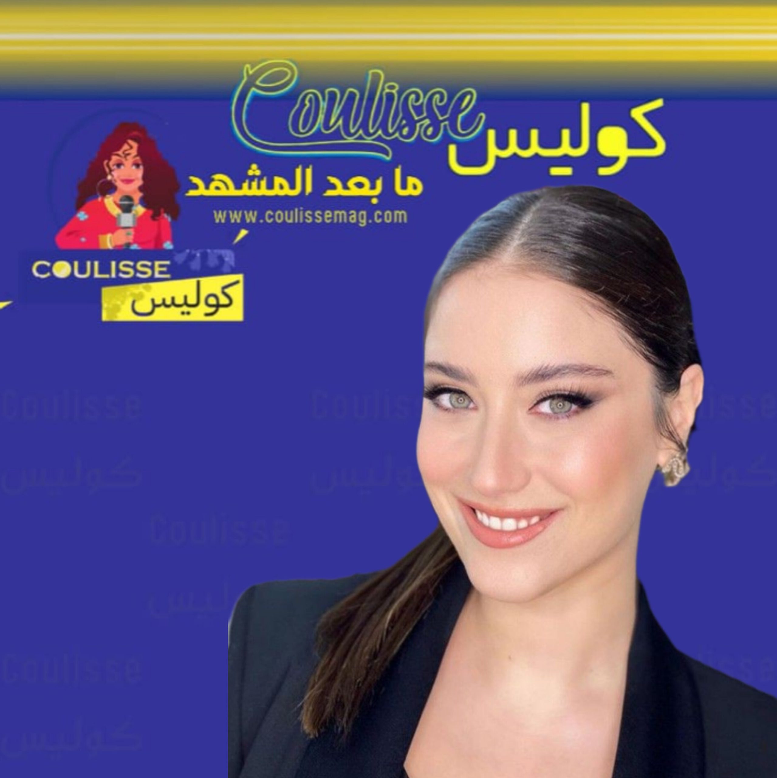 هازال كايا تصاب بهذا الفيروس وعينها في خطرٍ ! - صورة