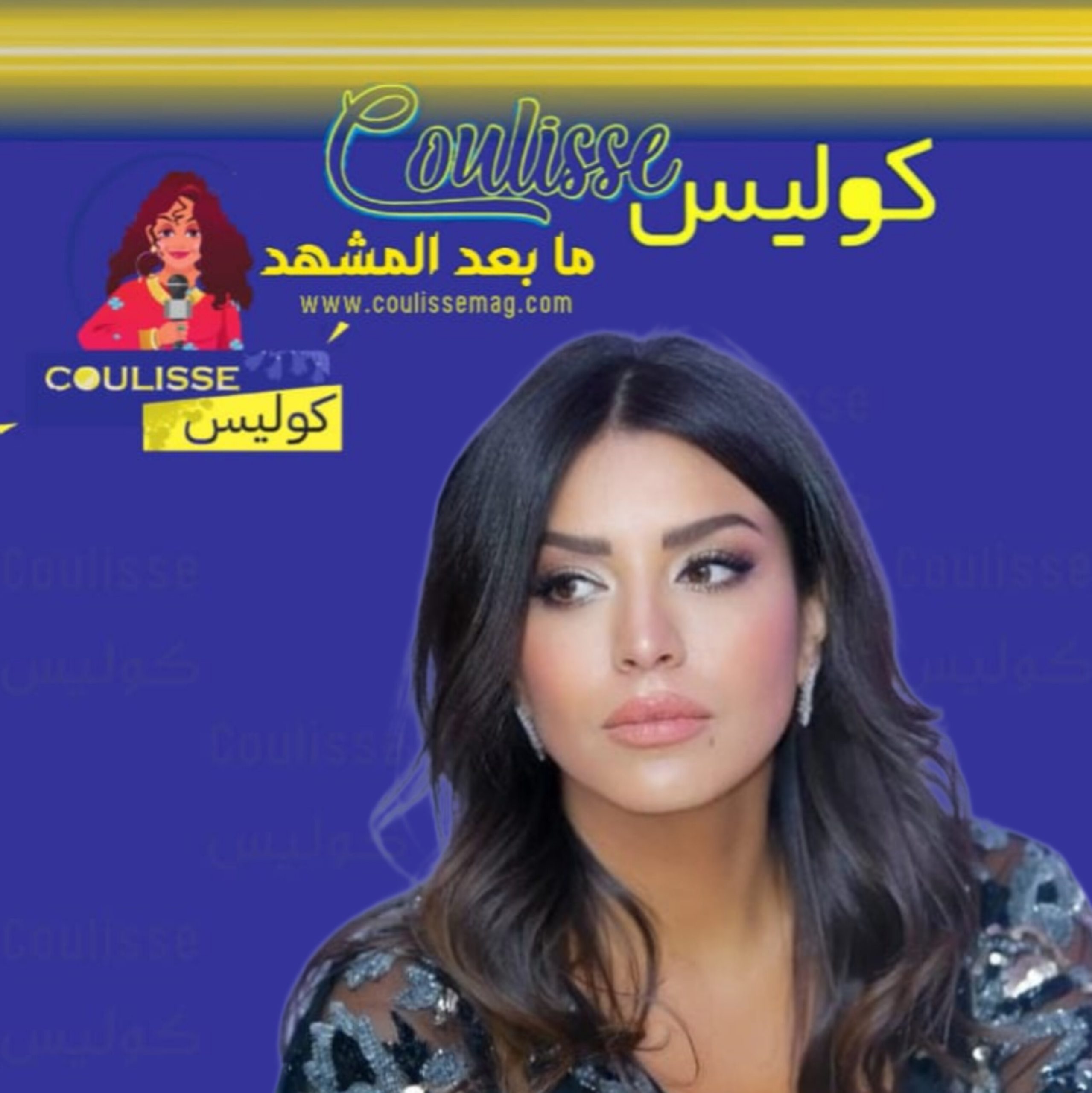أمل بوشوشة تطلّ مع زوجها بعد غيابٍ وهكذا عانقته! - فيديو