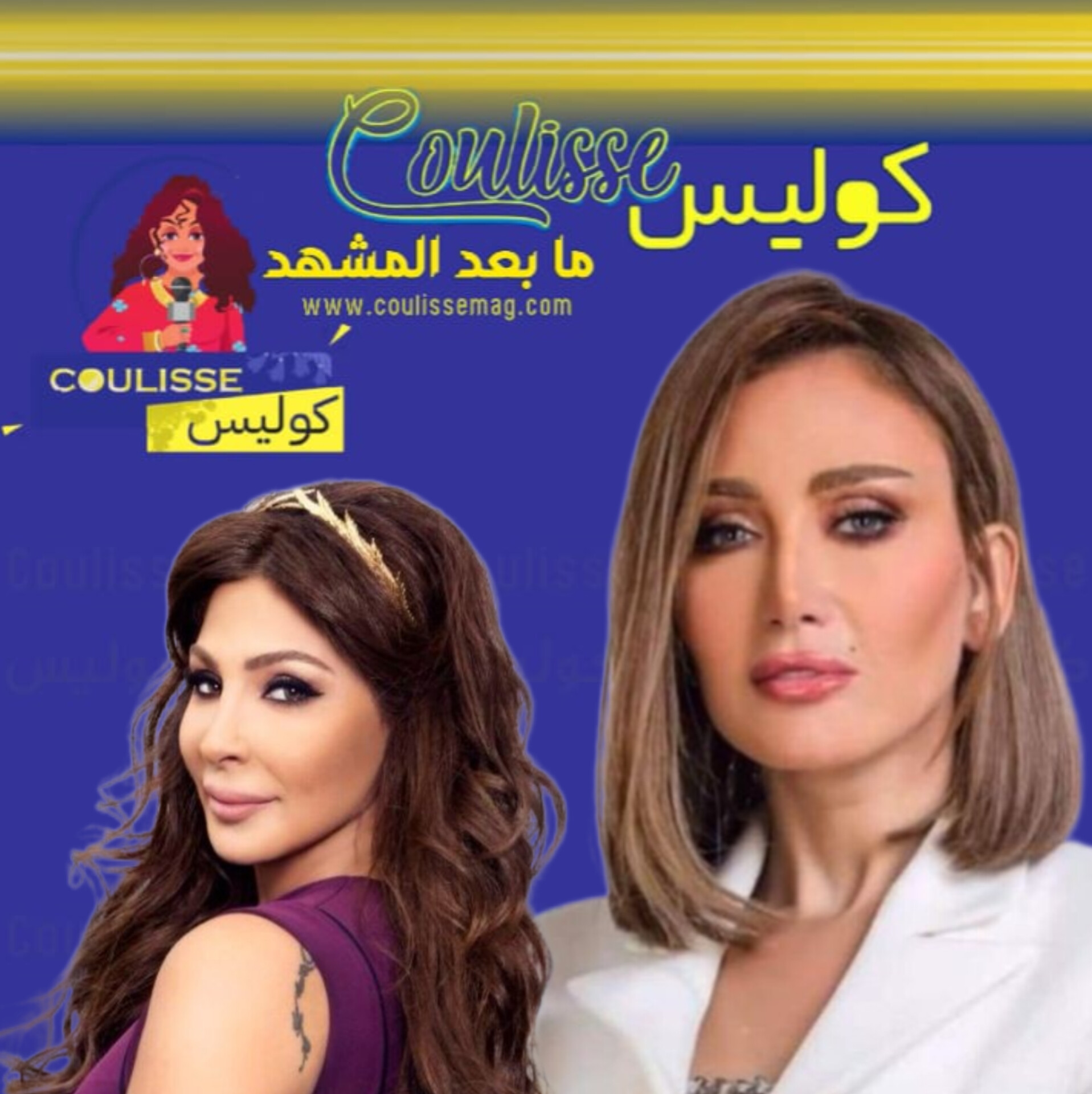 ريهام سعيد تهرب من آلامها إلى البحر وتستعين بإليسا! - فيديو