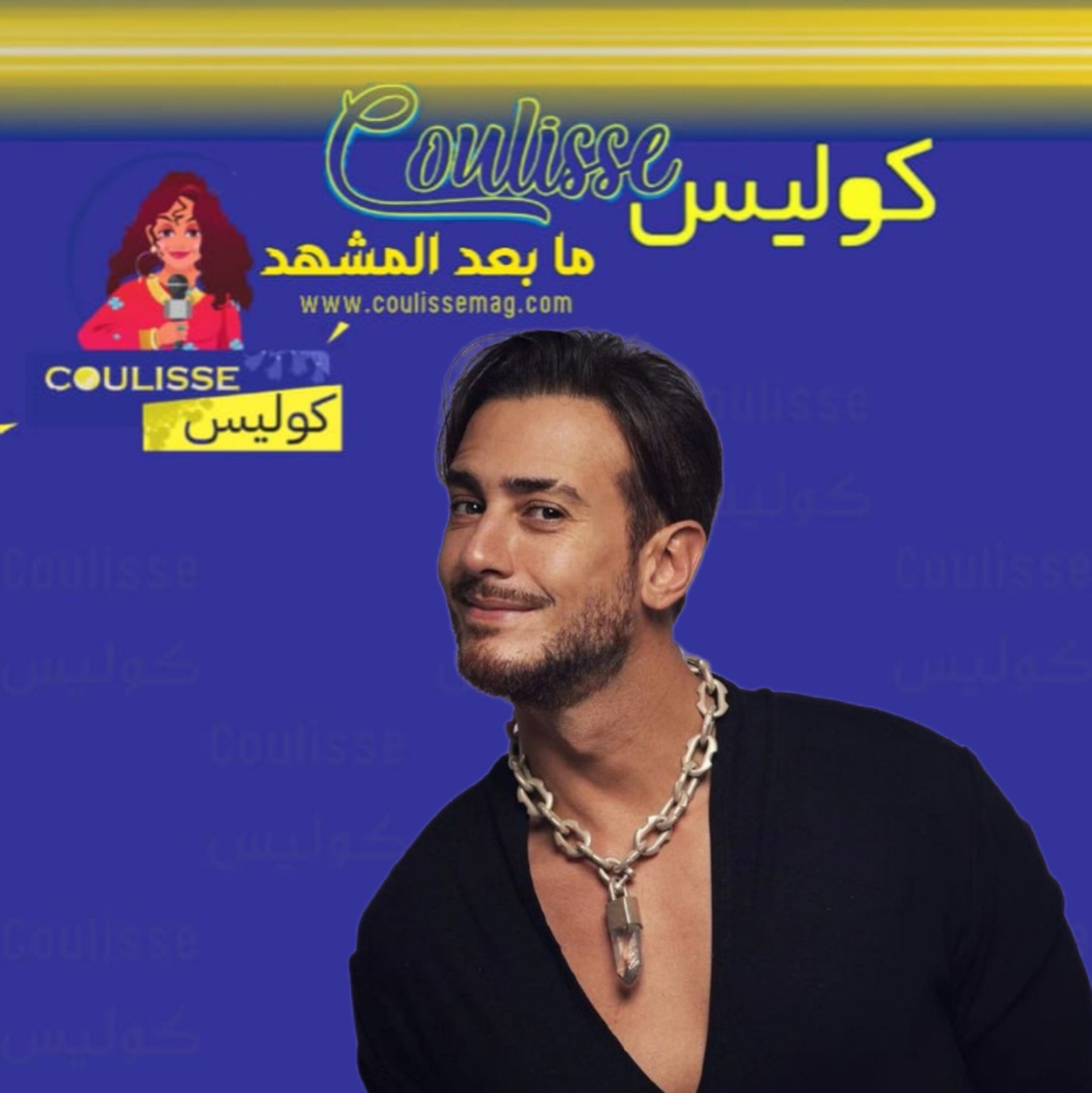 بعد نانسي عجرم ما حقيقة دخول سعد المجرد عالم التمثيل؟! - فيديو