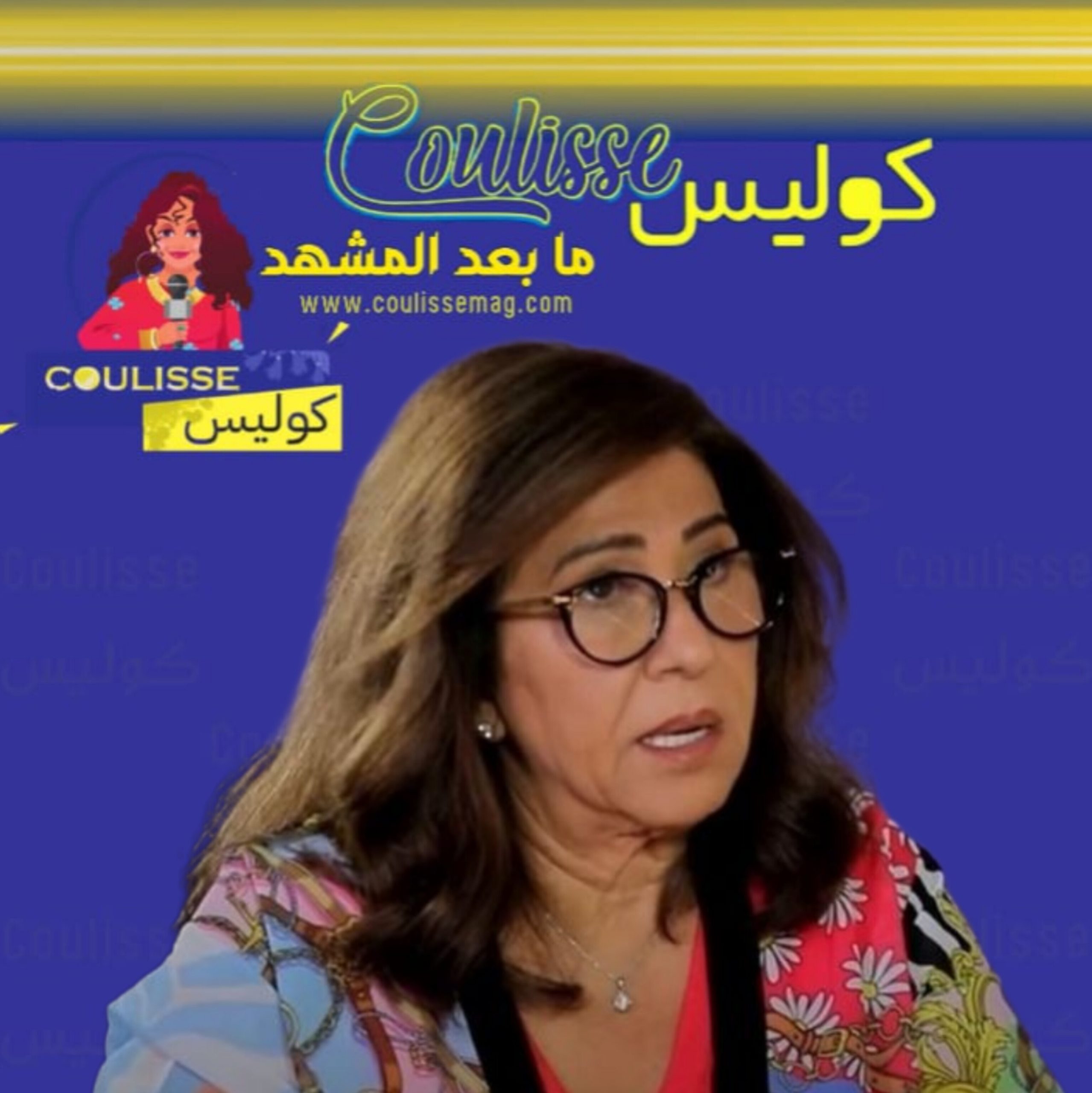 ليلى عبد اللطيف تصيبُ بهذا التوقع حول تعطّل المطارات.. ما السرّ! - فيديو