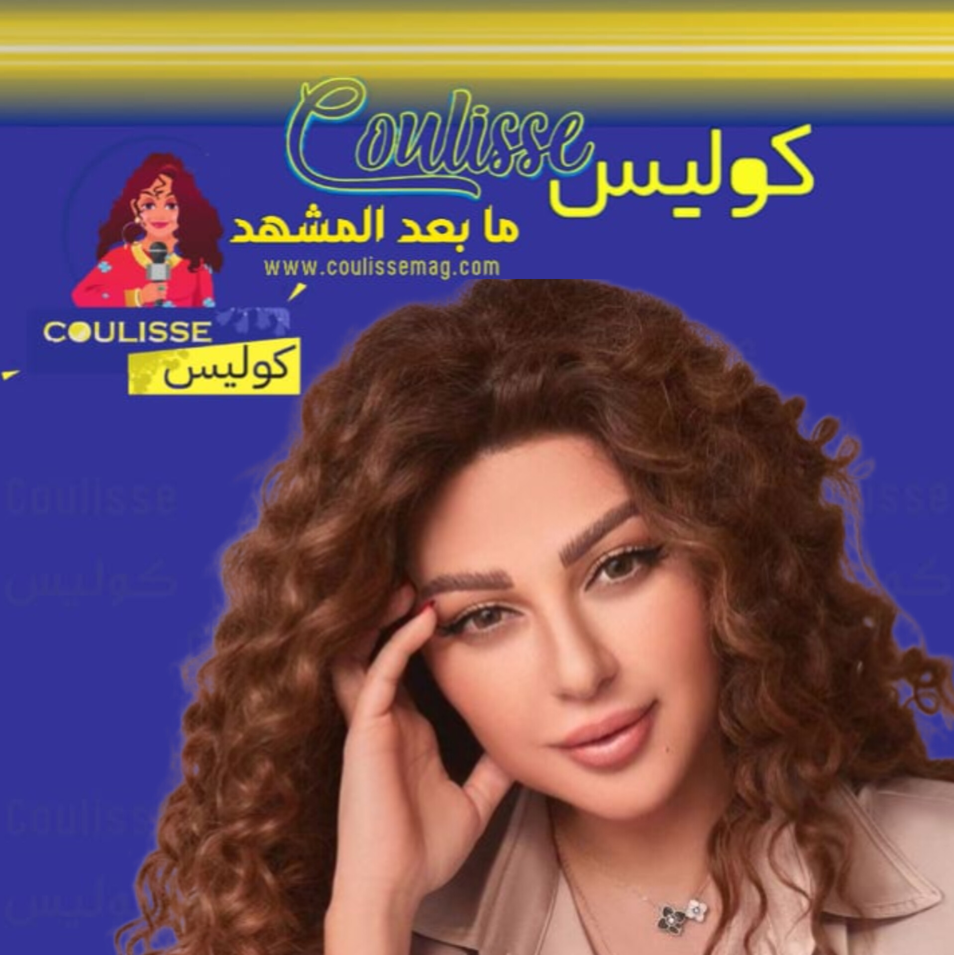 ميريام فارس تشعل الصيف بهذا العرض العالمي! - فيديو