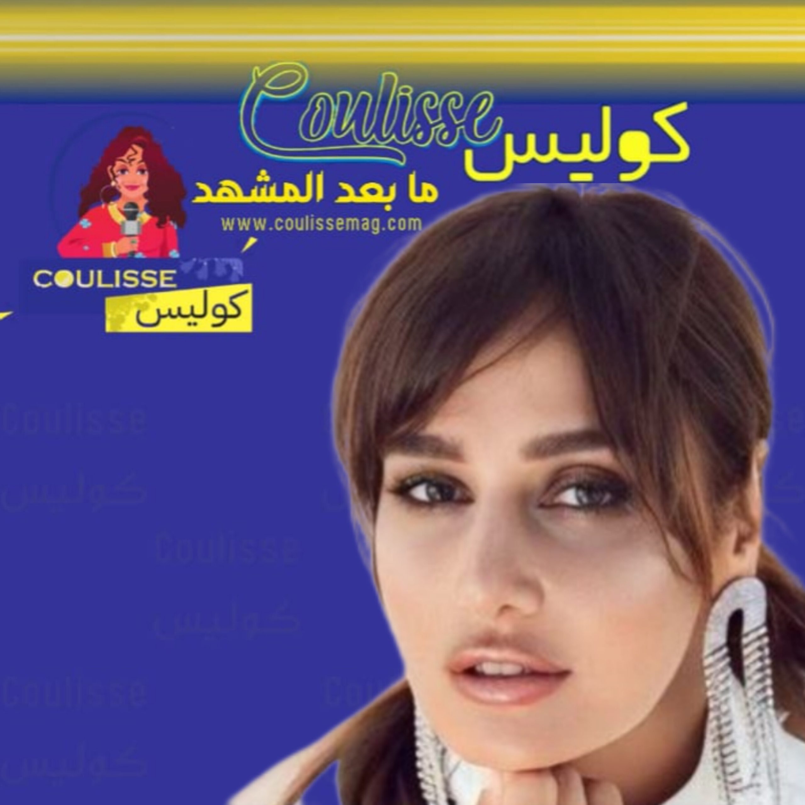 حلا شيحة عثرت على نفسها في لبنان كيف؟! - صورة