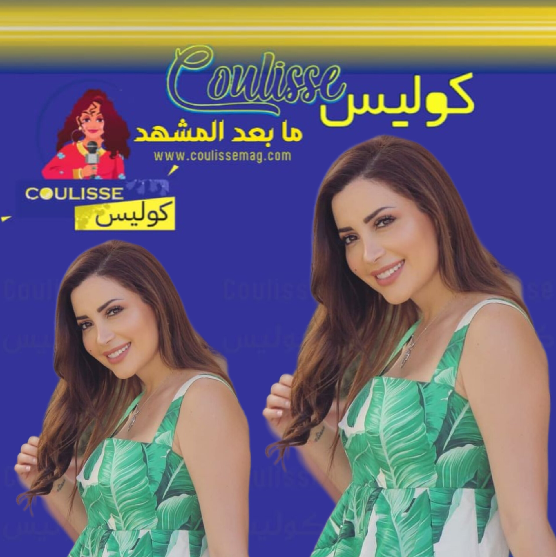 نسرين طافش هكذا ترى الخِيانة وتنتقد تصرف هذه المرأة! - فيديو
