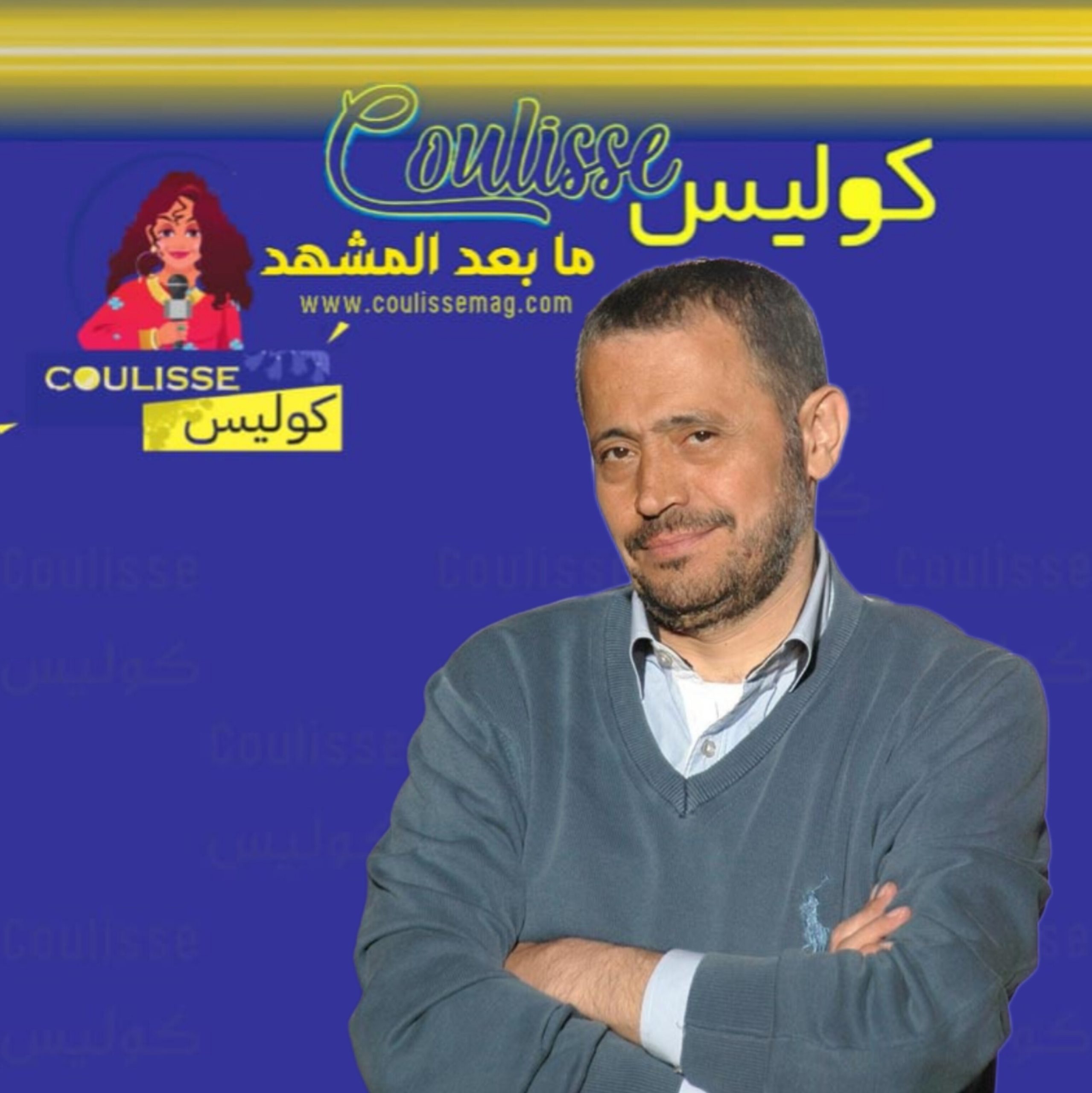 جورج وسوف هكذا يعلّم حفيدته العزف! - صورة