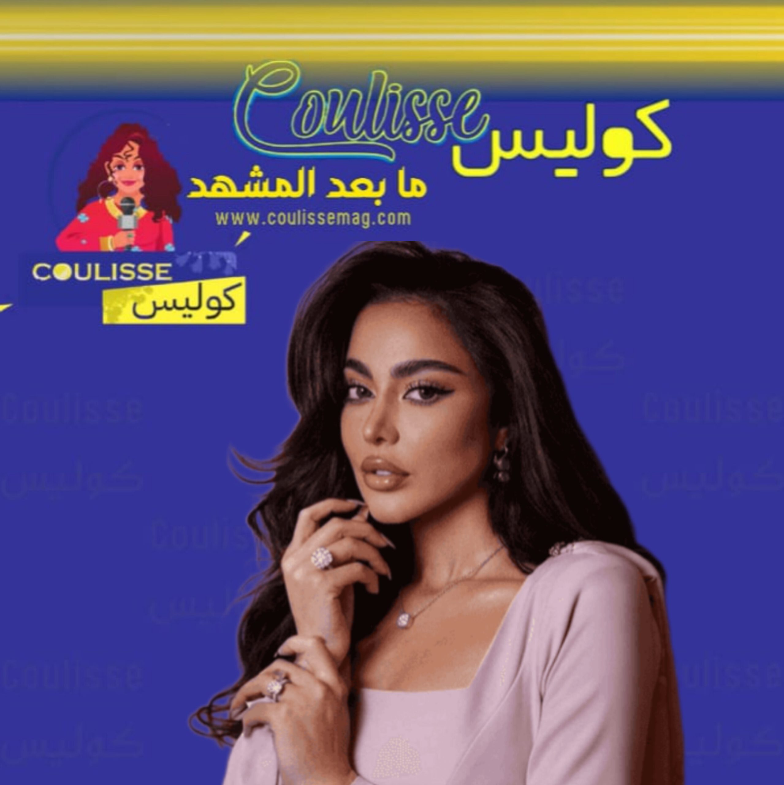 مصير نهائي وحاسم في قضية فاطمة المؤمن!