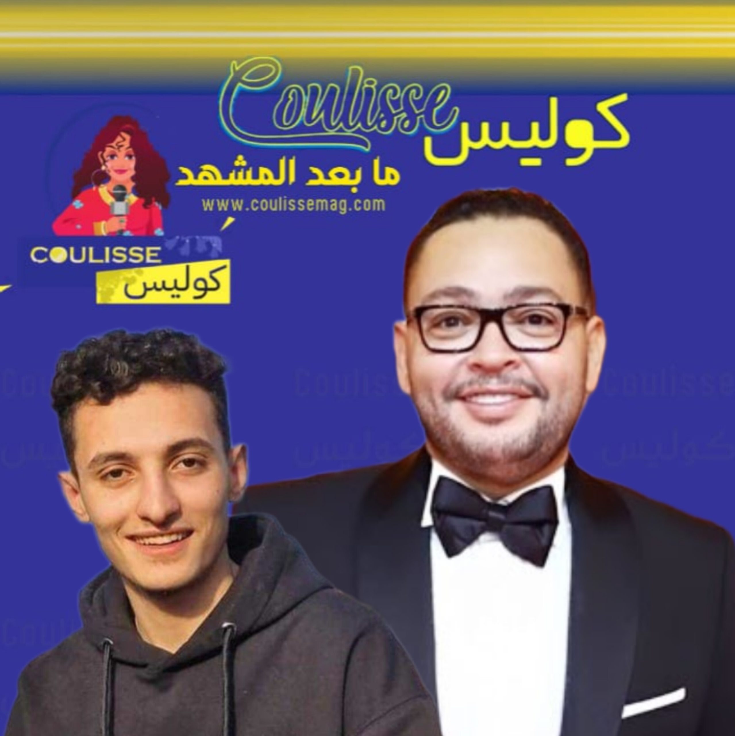أسرة ضحية نجل الفنان أحمد رزق توجه اتهاماتها له ولابنه بعد وفاة عامل الديلفيري!