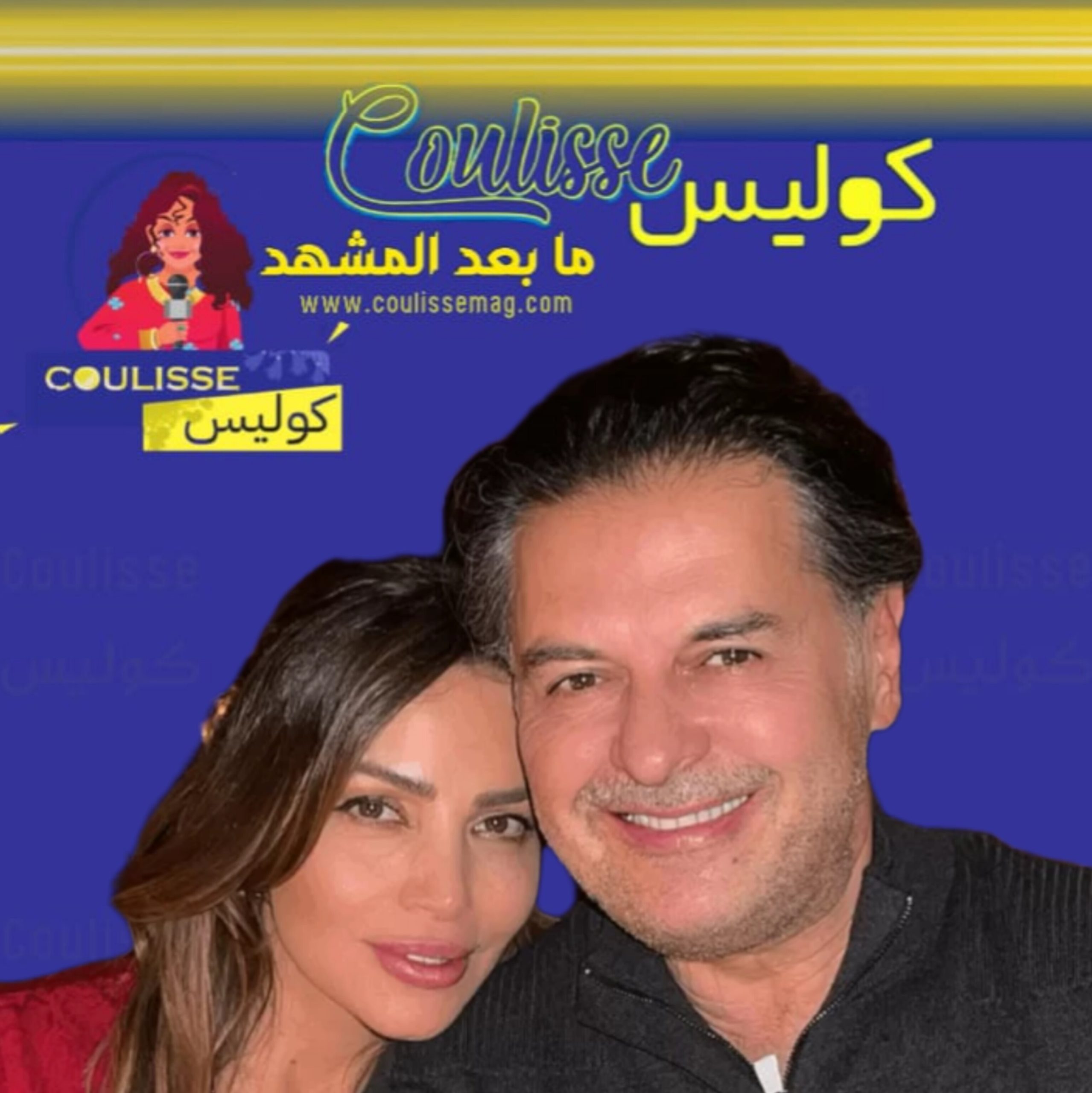 راغب علامة هذا ما حضرّه لزوجته جيهان وفاجأها! - فيديو