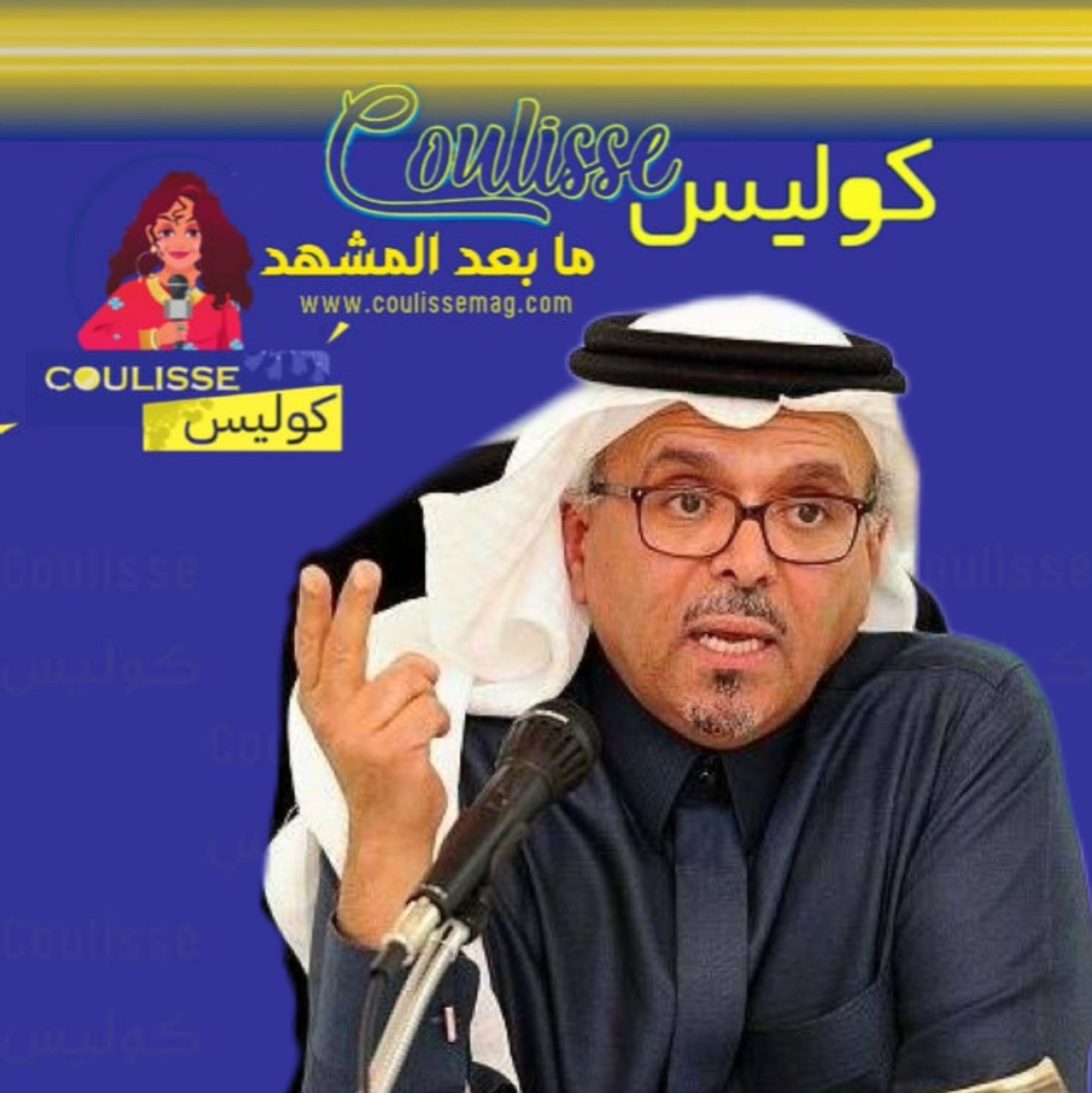 سعد البازعي رئيسًا لهذه الجائزة الأدبيّة الضخمة! - وثيقة