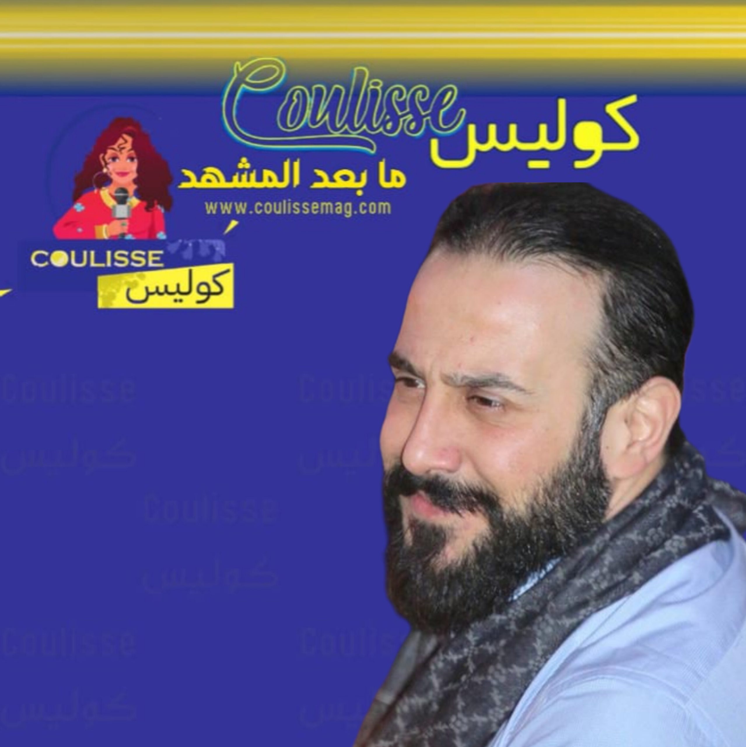 قصي خولي: أحسد هؤلاء الممثلين! - صورة