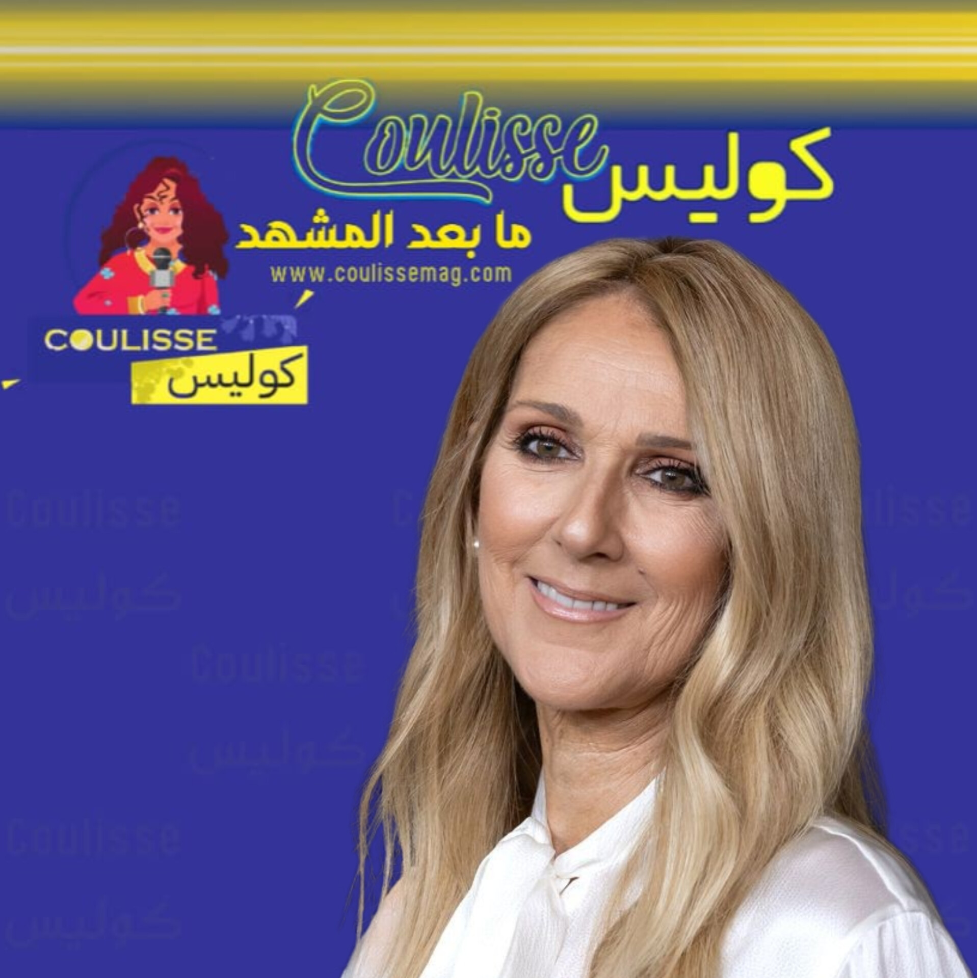 Heartfelt Love from Céline Dion for Her Beloved City Paris!