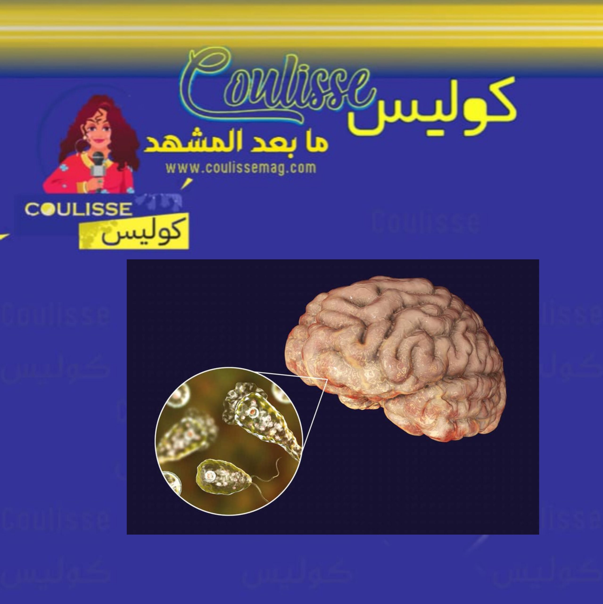 عدوى مخيفة تثير الرعب في إسرائيل! إليكم التفاصيل! - صورة