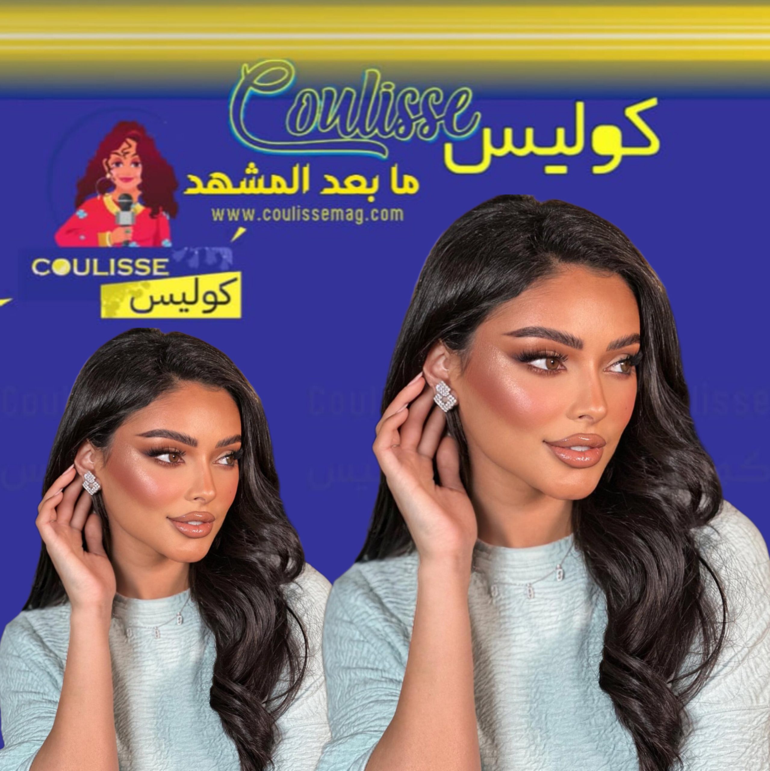 شوق الهادي تمازح الطفل آدم الرئيسي! - فيديو