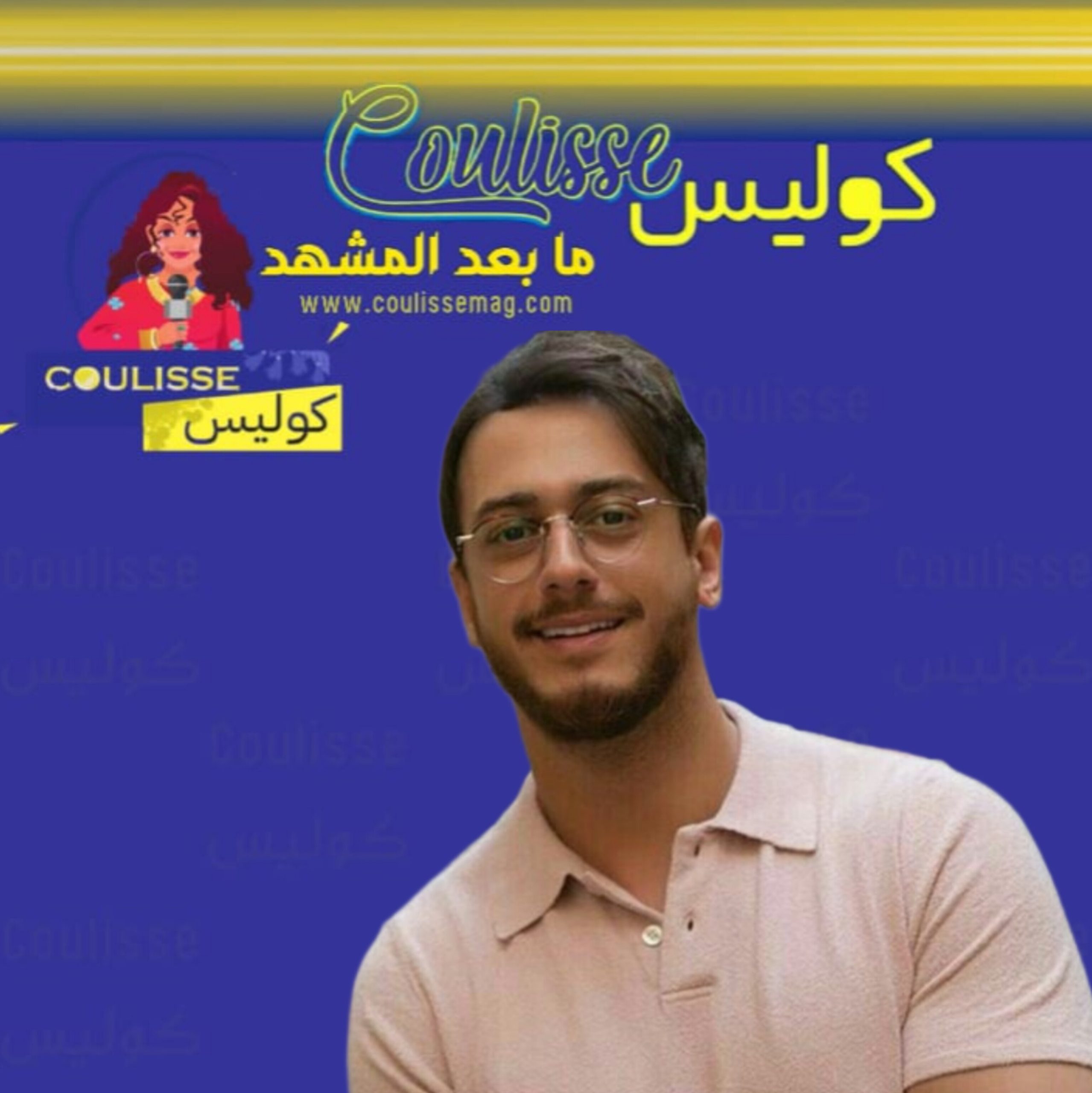 سعد المجرد يطالب بالتبرع لهذا الشاب المصاب وهكذا دعمه! - وثيقة