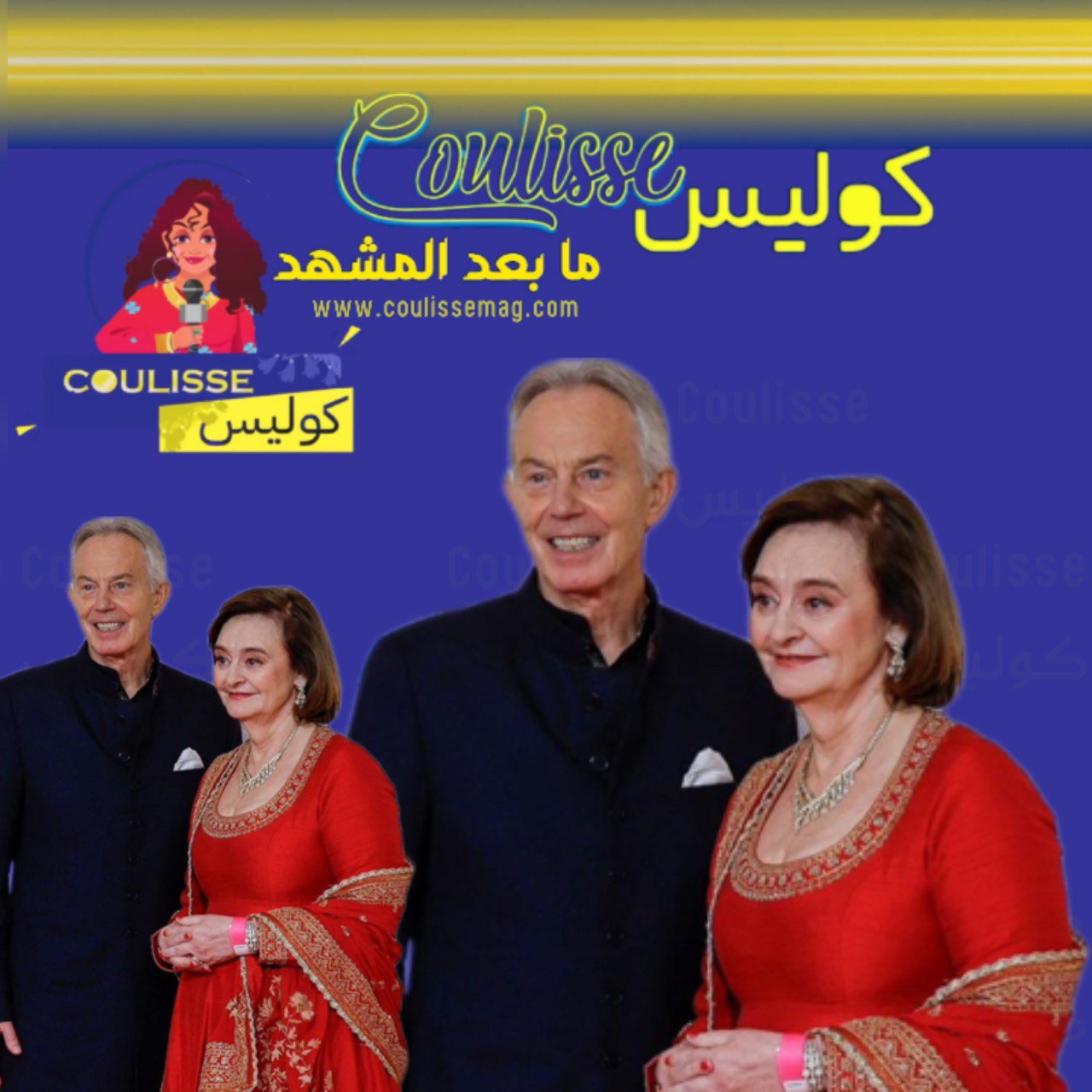 Tony and Cherie Blair Shine in Classic Indian Attire