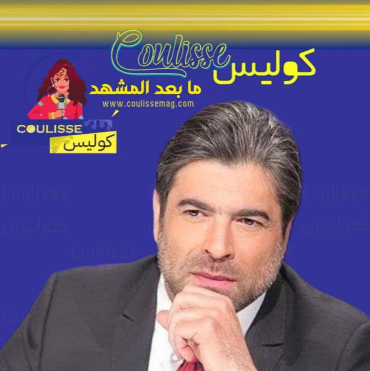 ظهور نادر لوالد وائل كفوري وماذا كشف عن ابنه؟! - فيديو مؤثّر