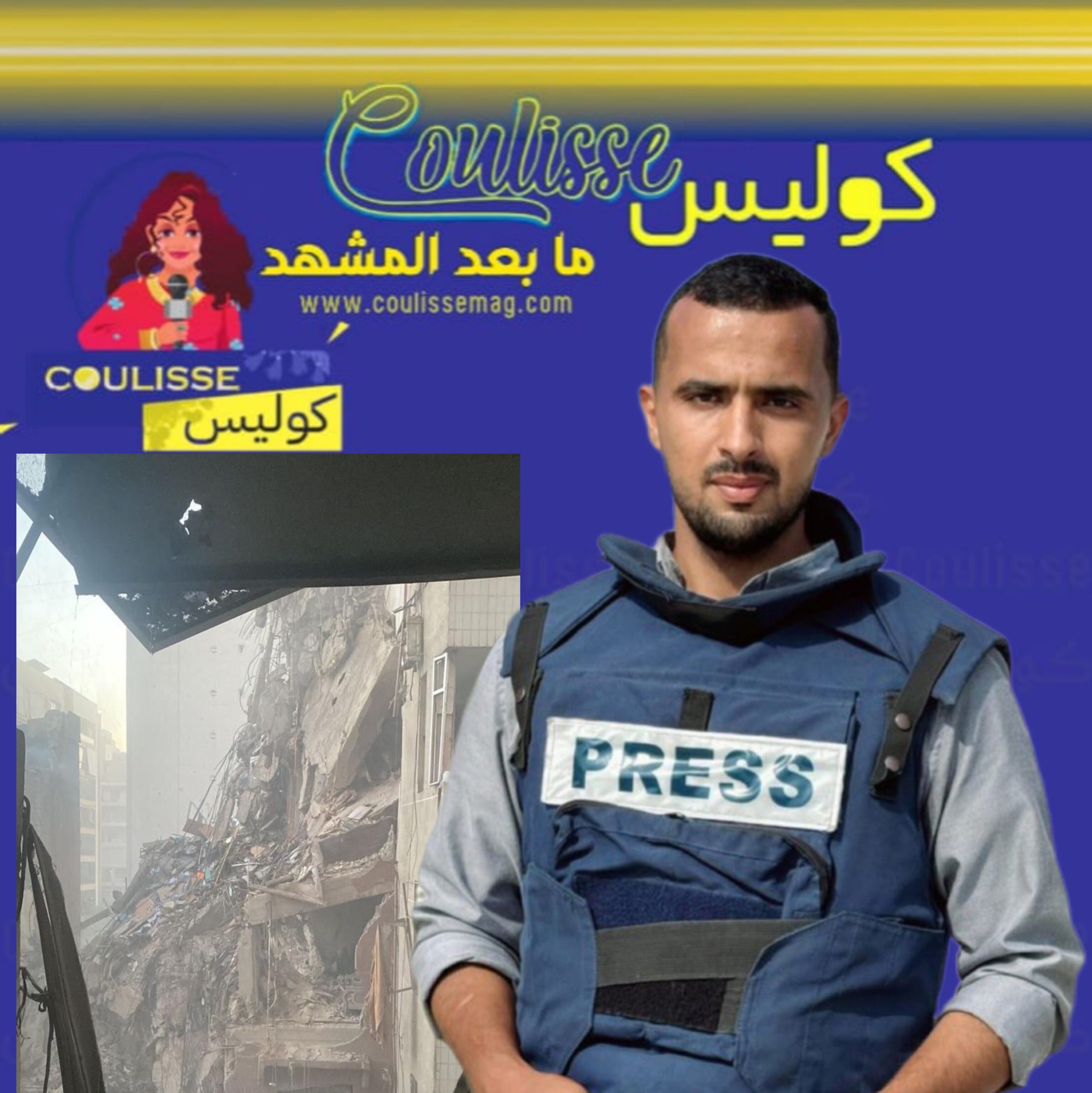 لماذا يصمت هؤلاء الكتّاب أمام جرائم العدو؟!