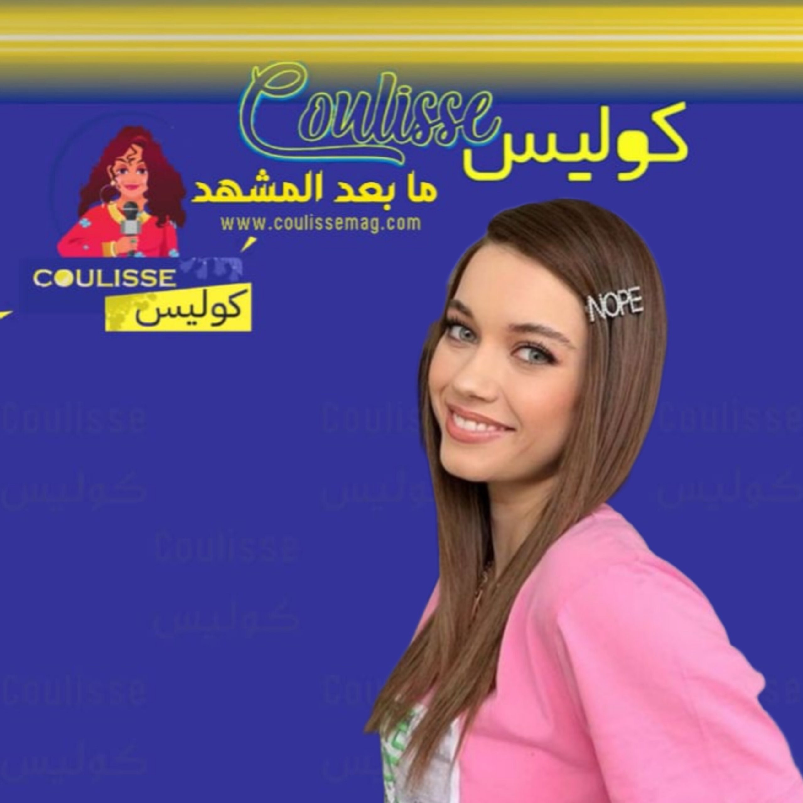 عفراء ساراشوغلو تحتفل بهذا الحدث بعد انفصالها عن مارت رمضان! - صورة
