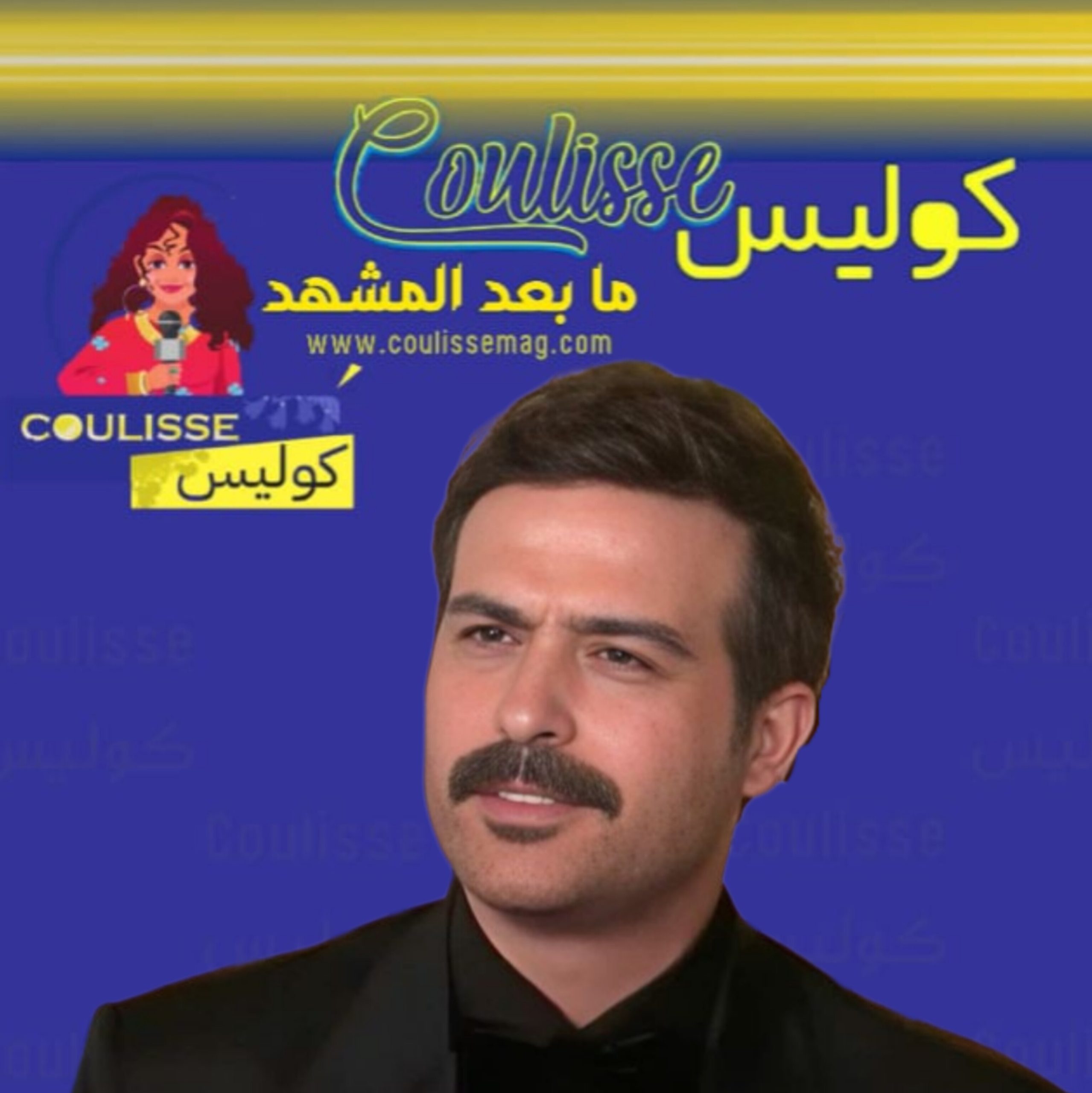 "لم أختبر شعور الأب" رسالة مؤلمة كشفها محمود نصر!