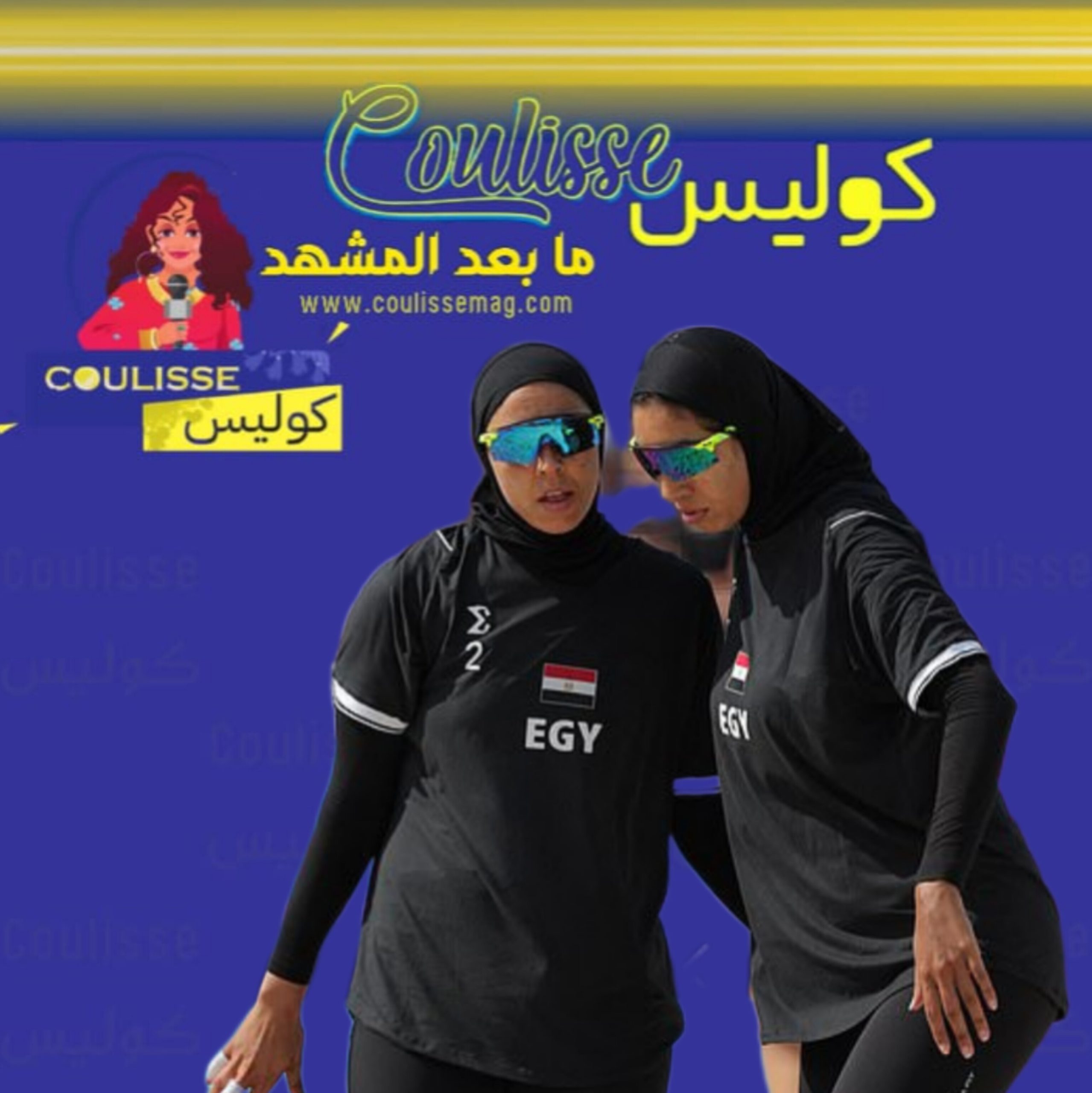 مشهد خارج عن المألوف جمع نساء مصر وإسبانيا في الألعاب الأولمبية! - صورة