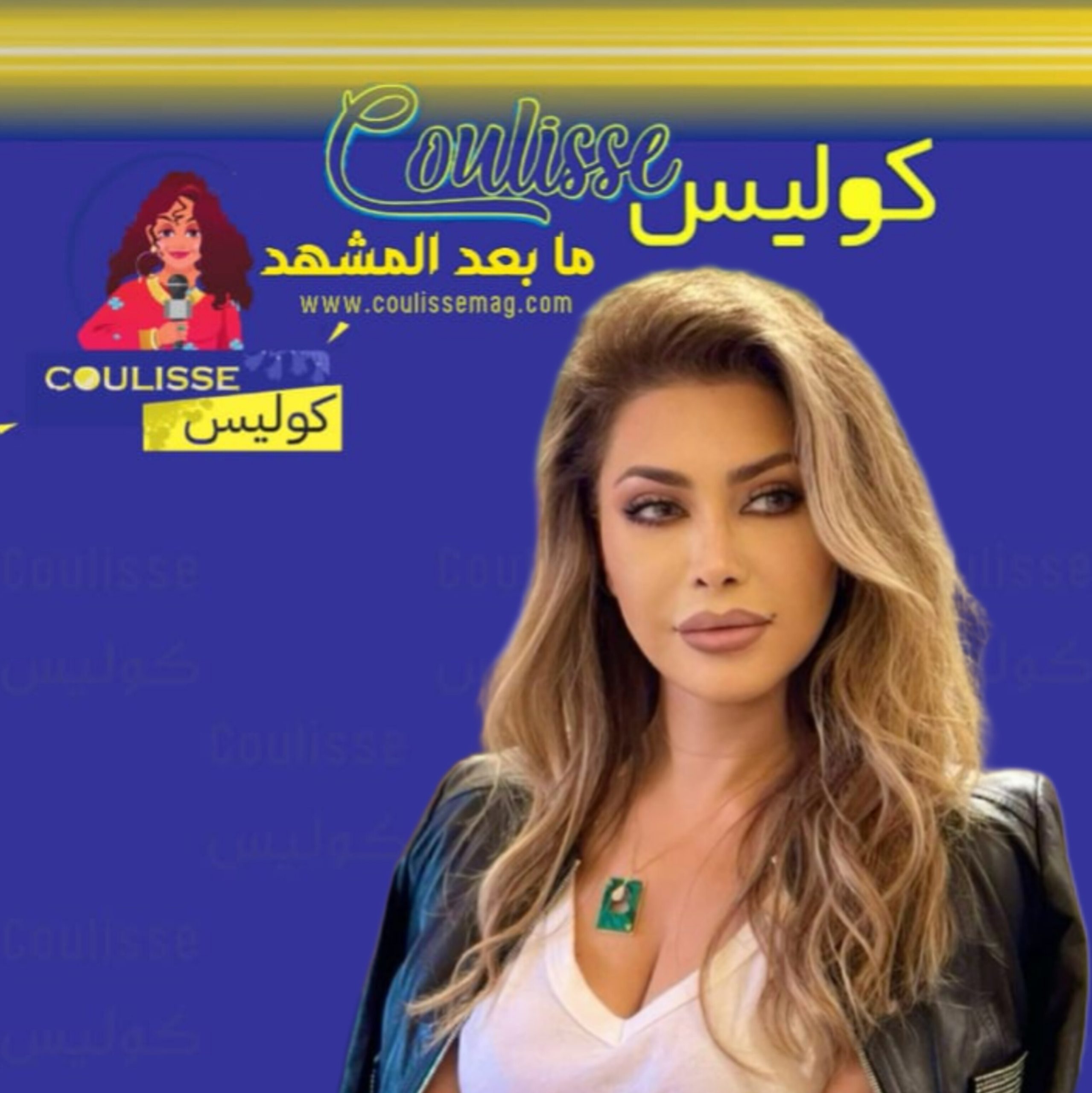 ابن نوال الزغبي يتصدّر الترند بوسامته وغلب هؤلاء النجوم؟! – صورة