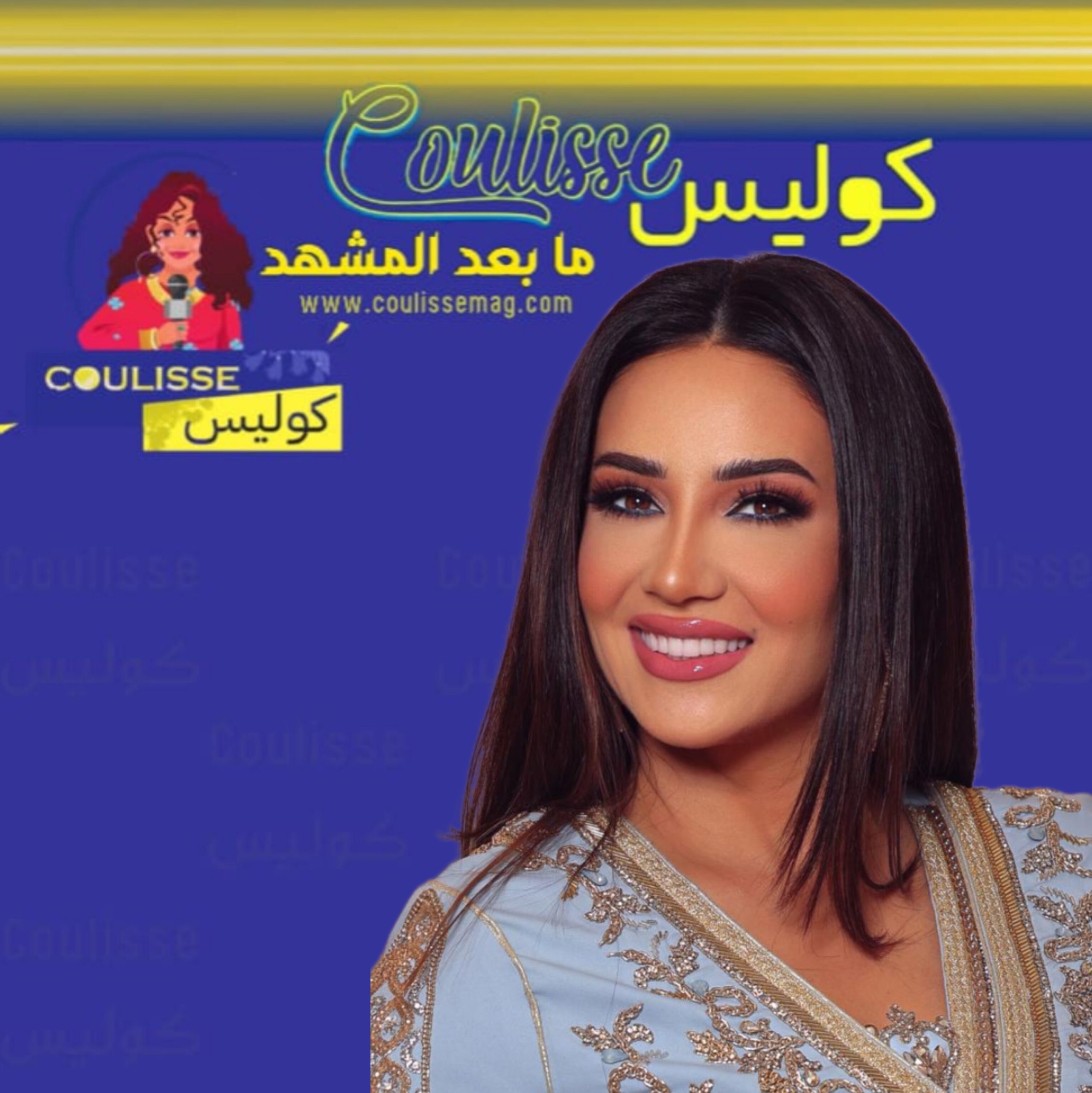 ديانا حدّاد تواعد جمهورها المصري في هذا المهرجان الضخم متى؟! - فيديو