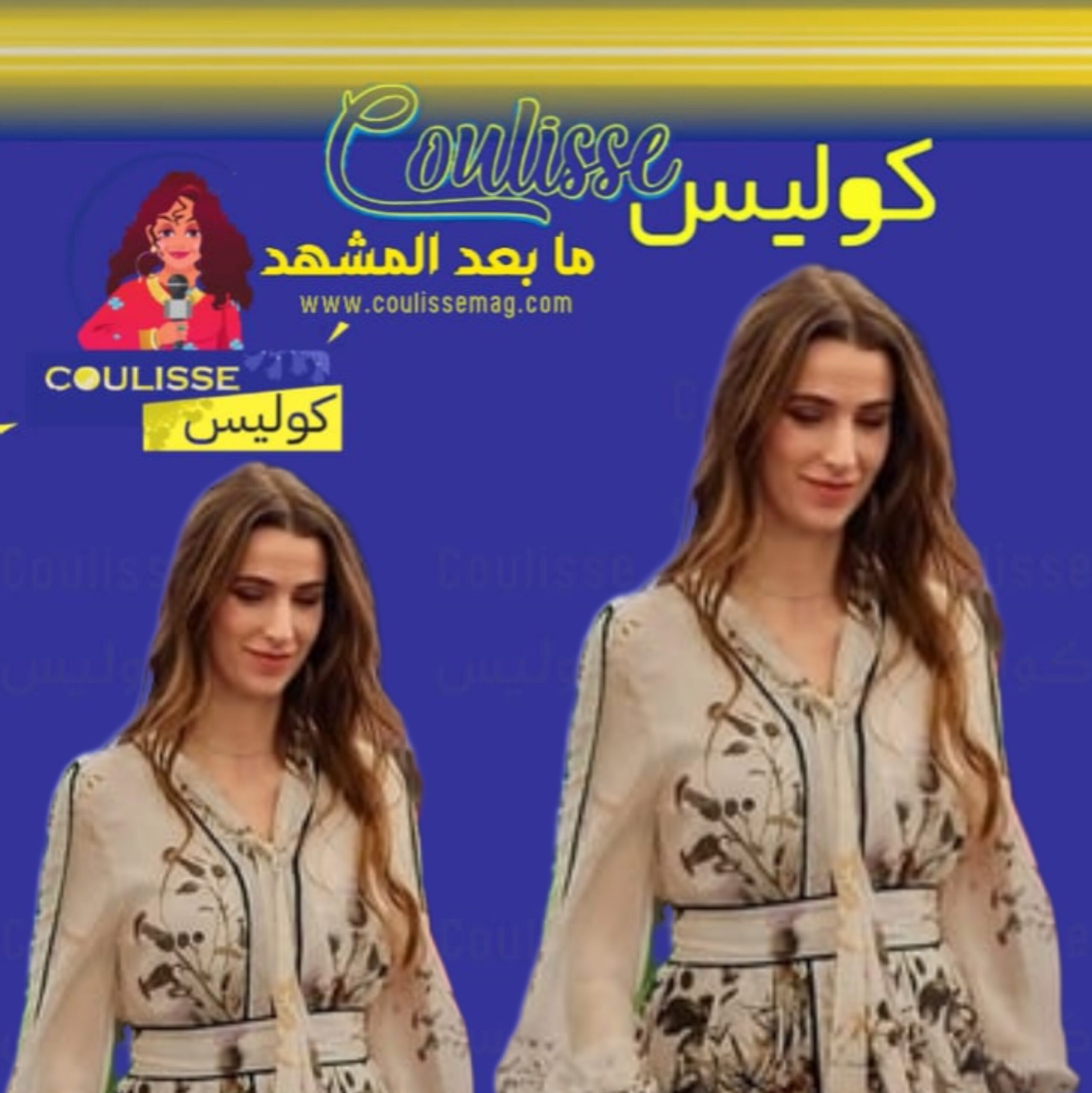 الأميرة رجوة الحسين في أول ظهور بعد ولادتها! - فيديو