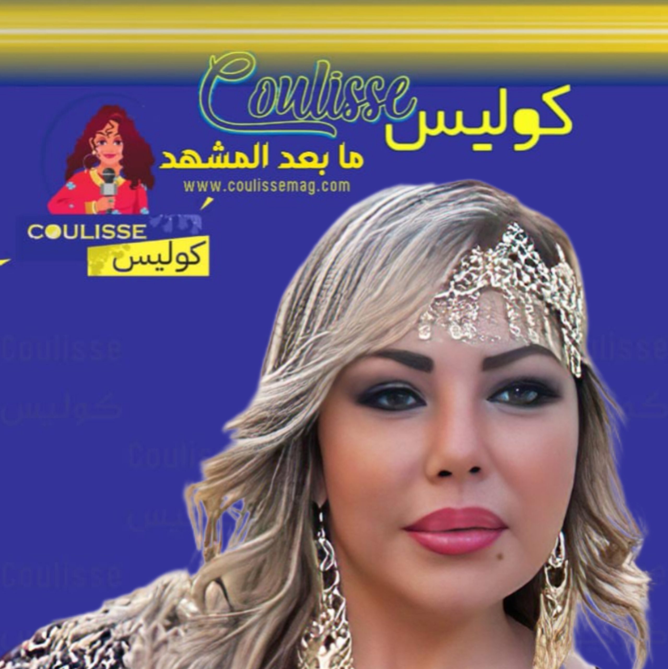 فلة الجزائرية بعد غيابها تعود كالشابات وأطربتنا بغنائها! - فيديو
