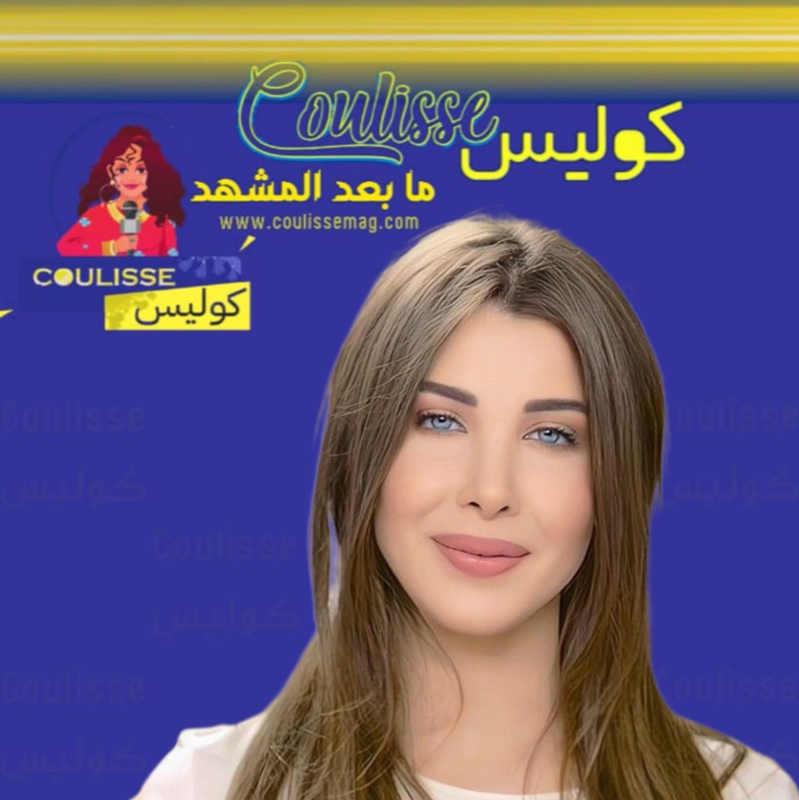 نانسي عجرم غنّت في غرفة ولادة هذا الرضيع اللبنانيّ ولماذا تأثرنا؟! – فيديو