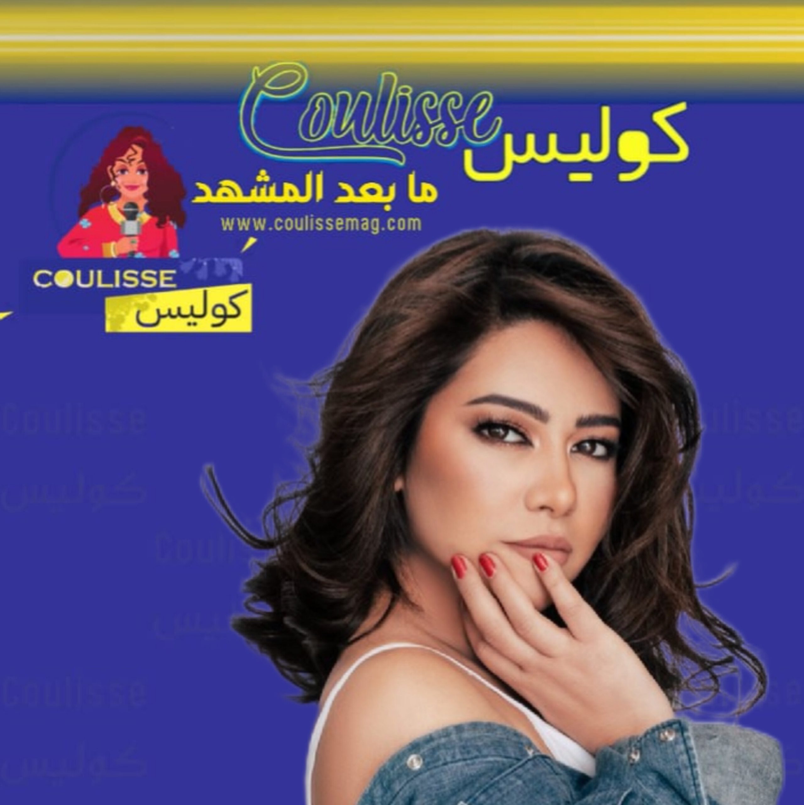 شيرين عبد الوهاب في أول حفلٍ جديد لها في دبي وهذه تفاصيله!