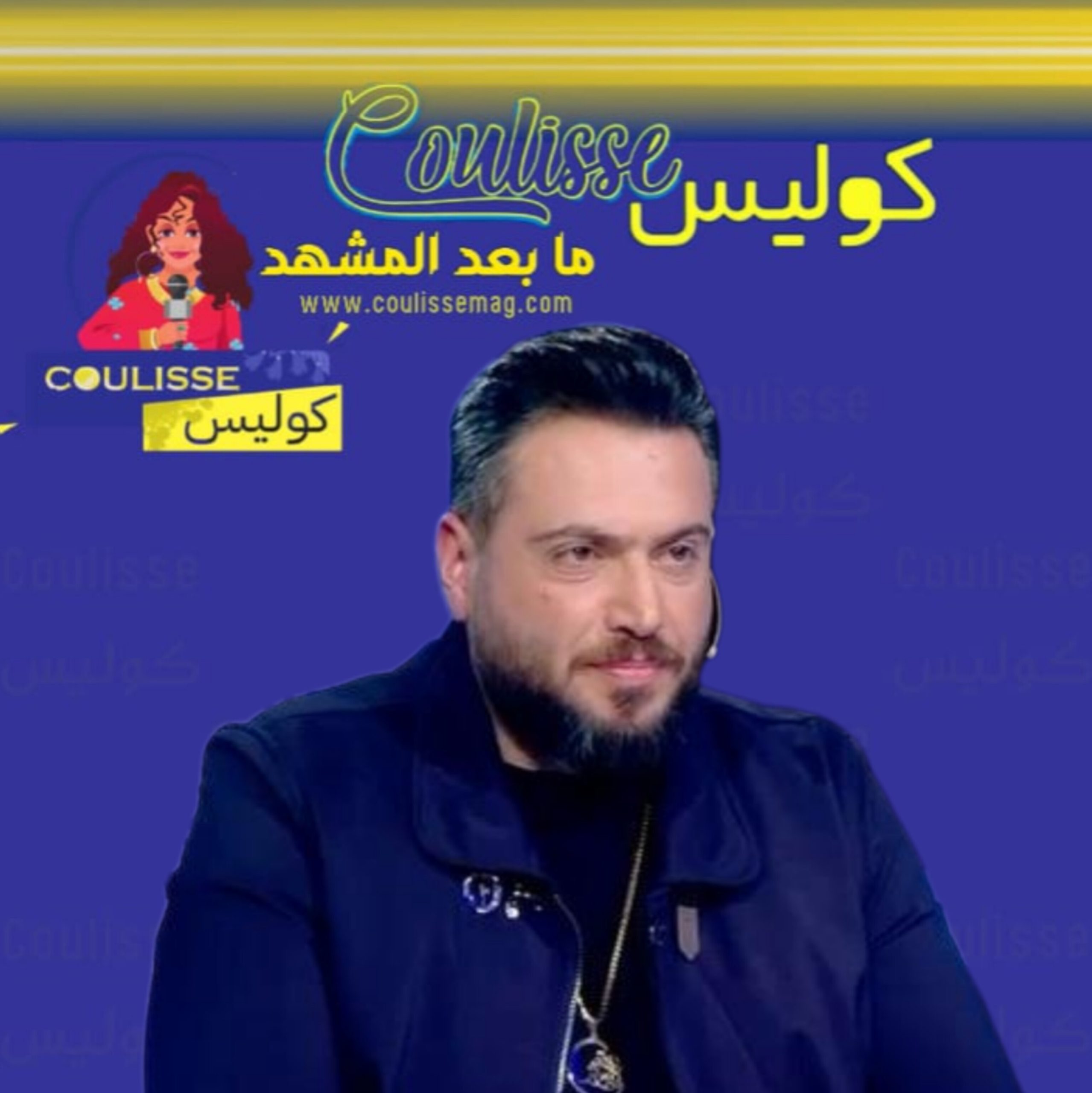فارس إسكندر أعلن حمل زوجته وسط إطلاق النّار! - فيديو