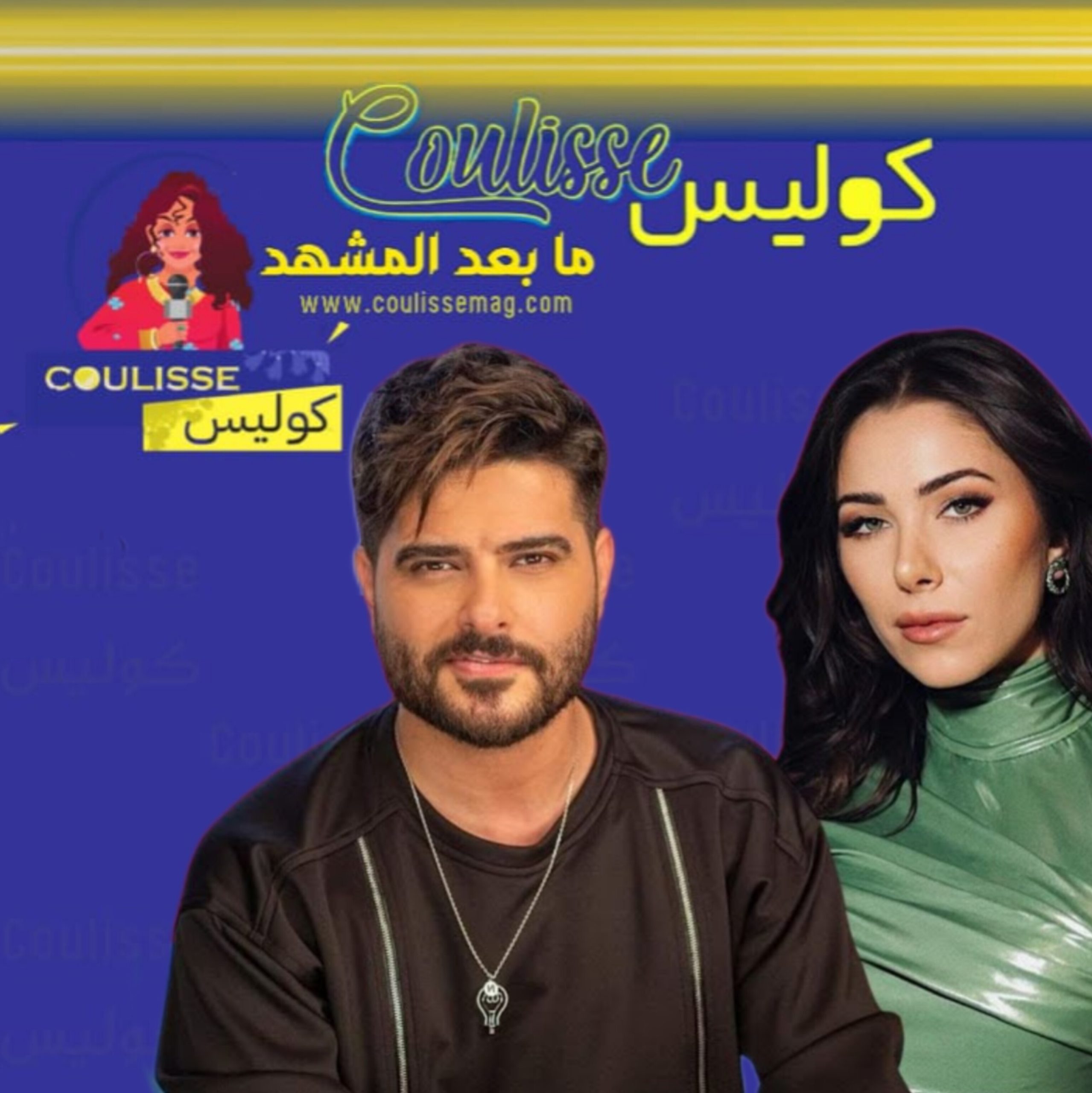 ناصيف زيتون وزوجته دانييلا رحمة في رحلةٍ سياحيةٍ بعد شهر العسل! – فيديو