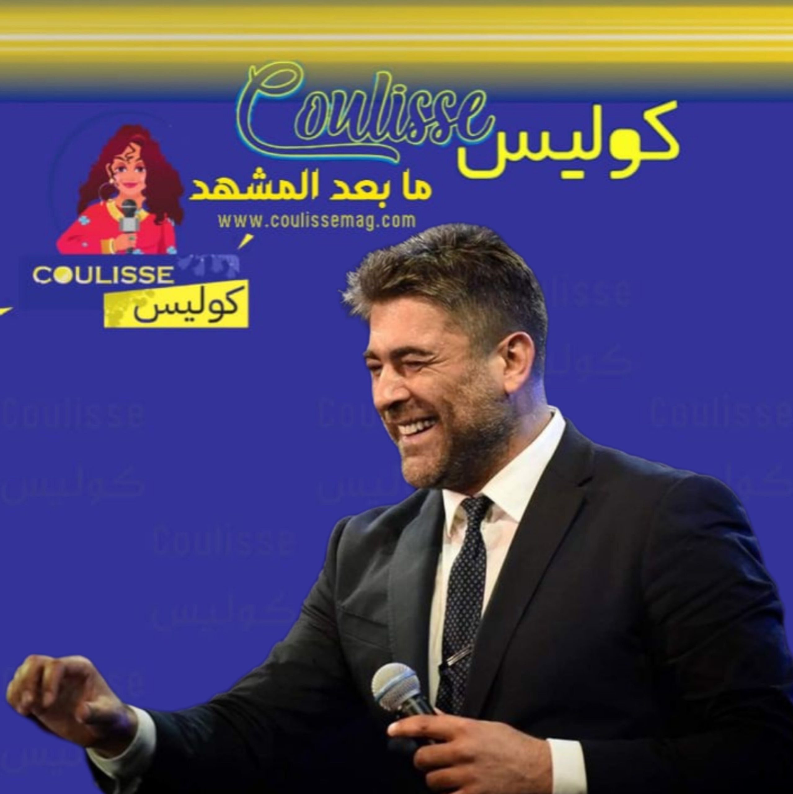 حفل ناجح جدا لوائل كفوري في مصر وهذا الطفل فاجأه على المسرح! - فيديو